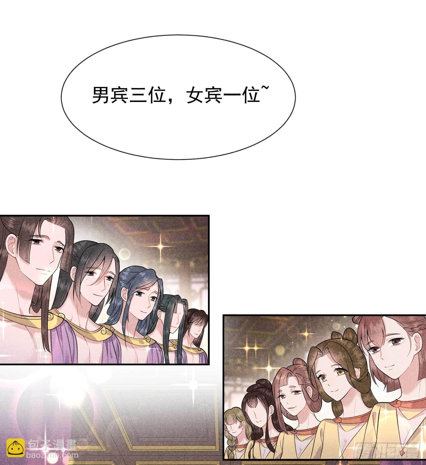 061 洗浴中心