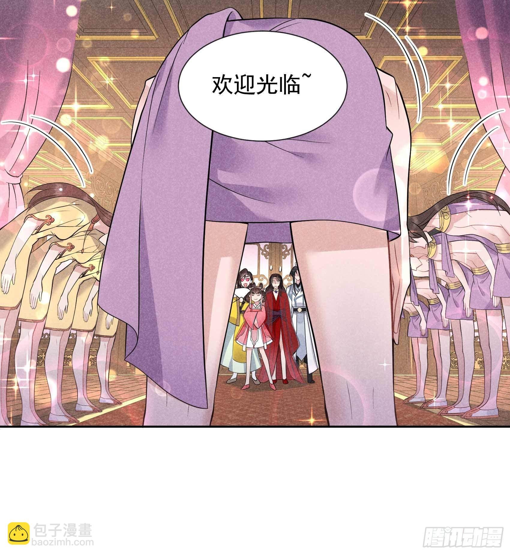061 洗浴中心