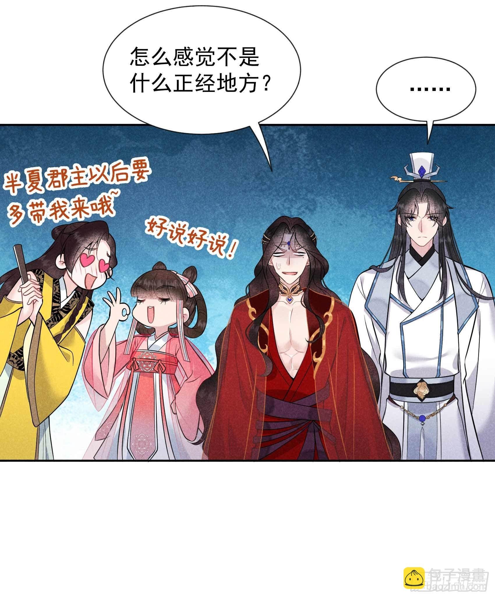 061 洗浴中心