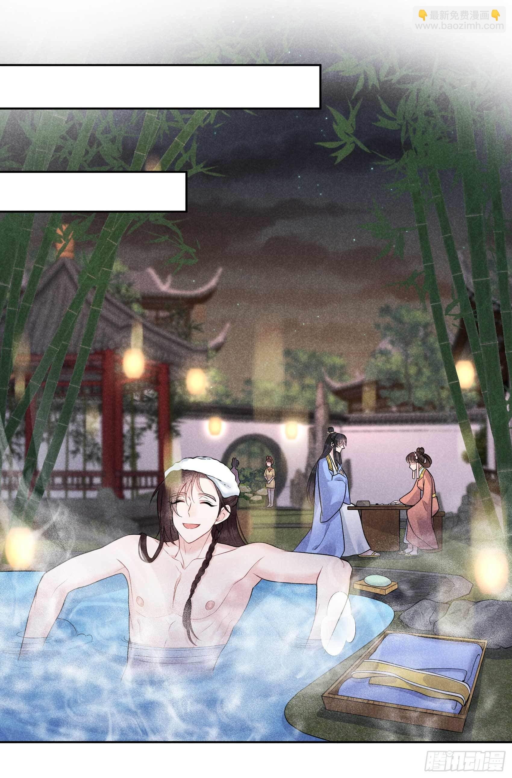 061 洗浴中心