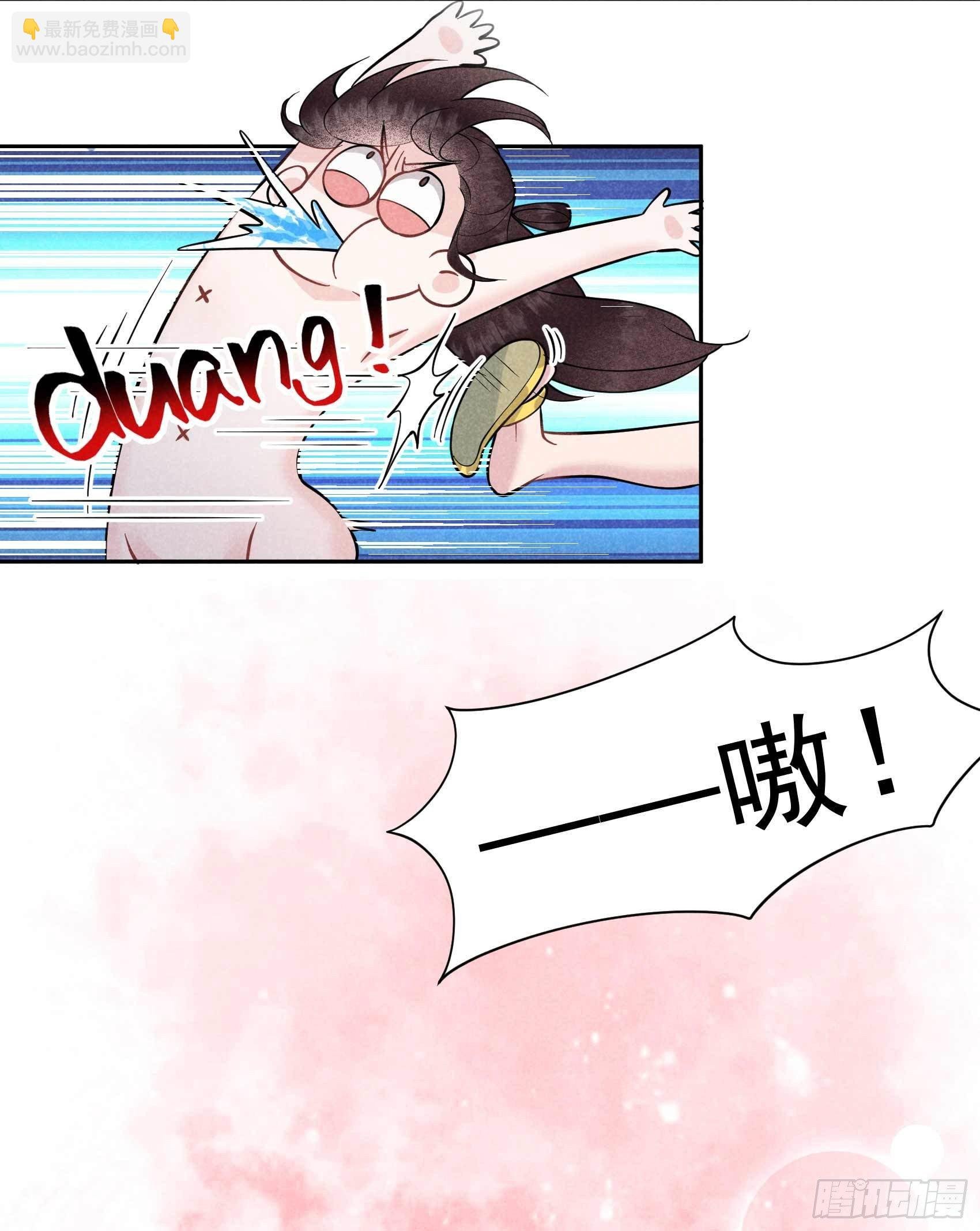 061 洗浴中心