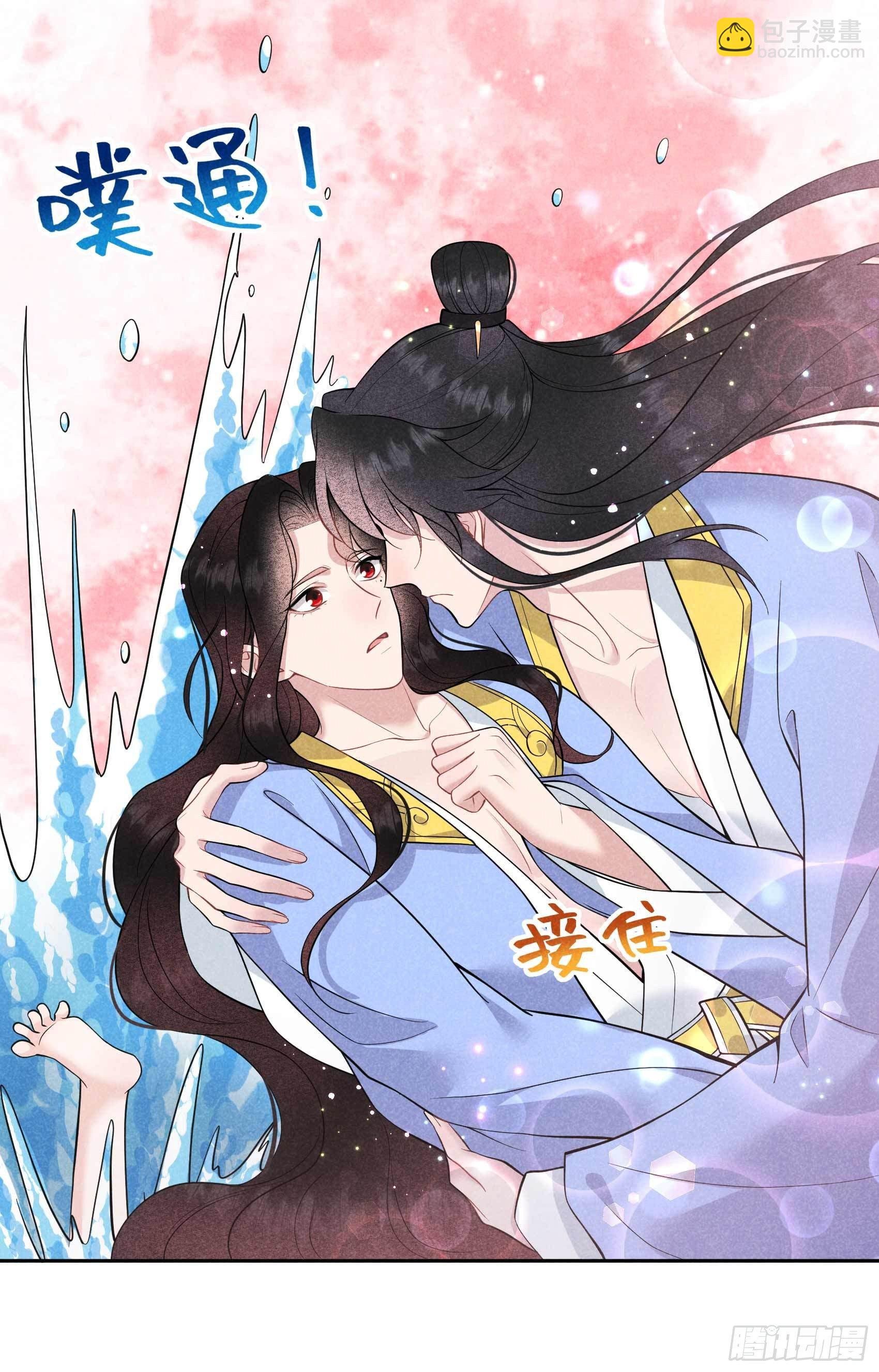 061 洗浴中心