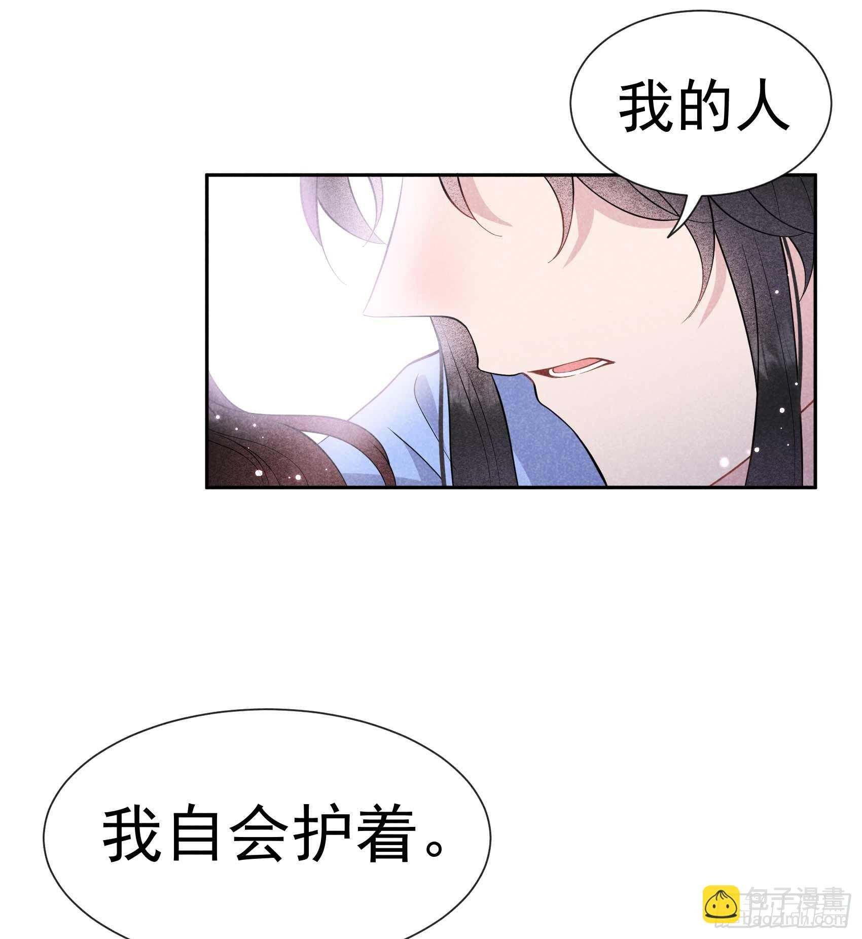 061 洗浴中心