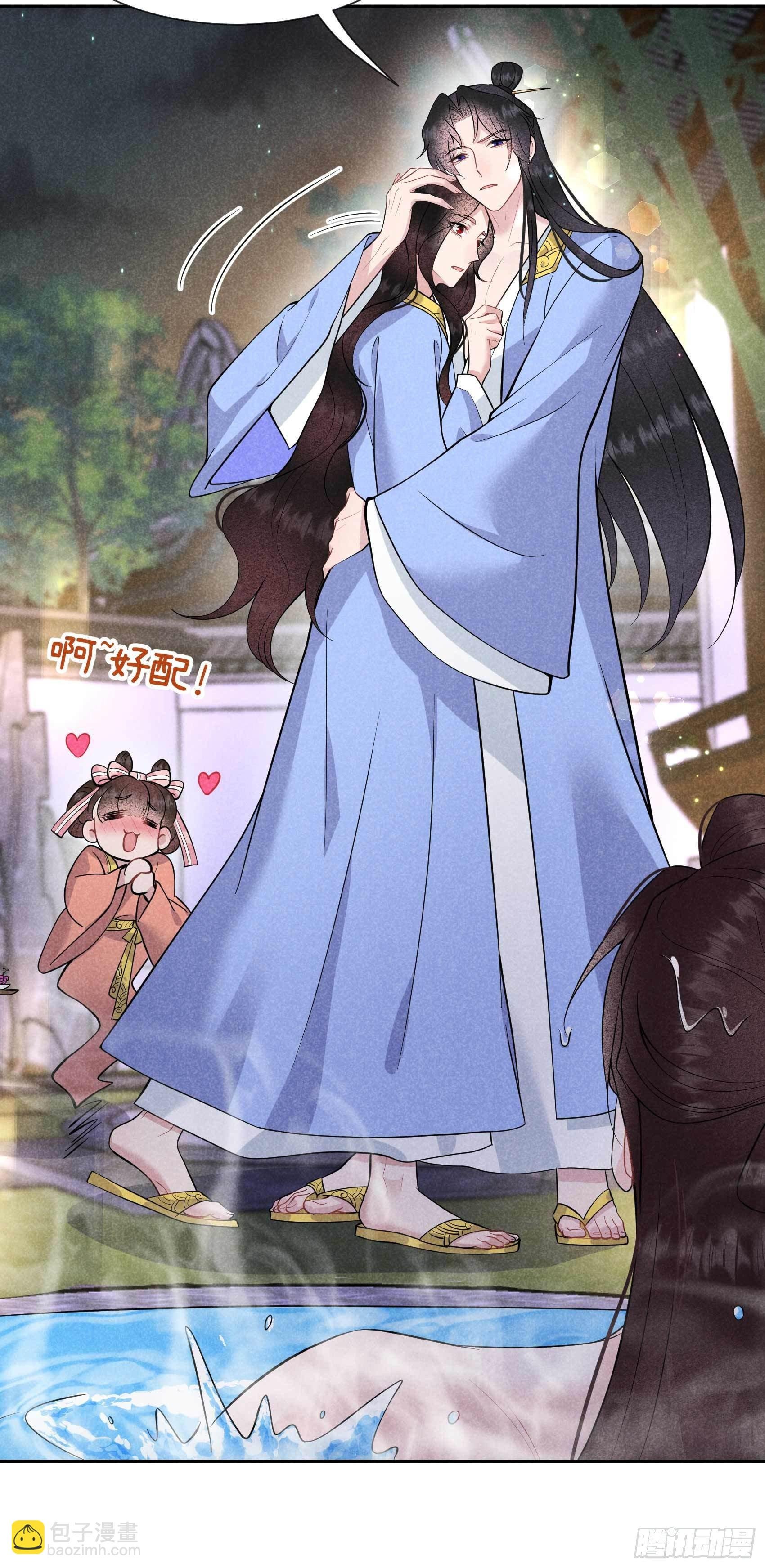 061 洗浴中心