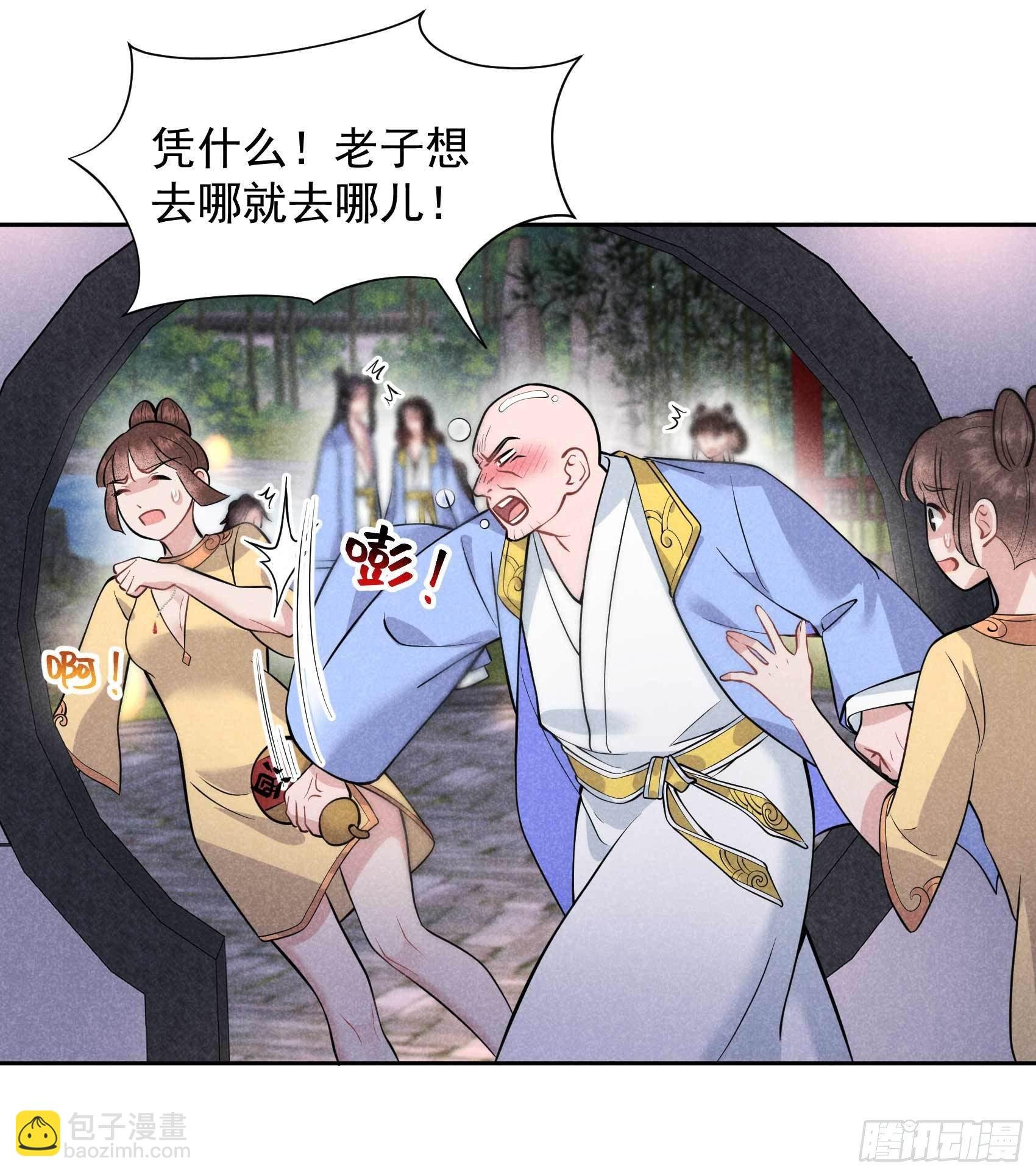 061 洗浴中心