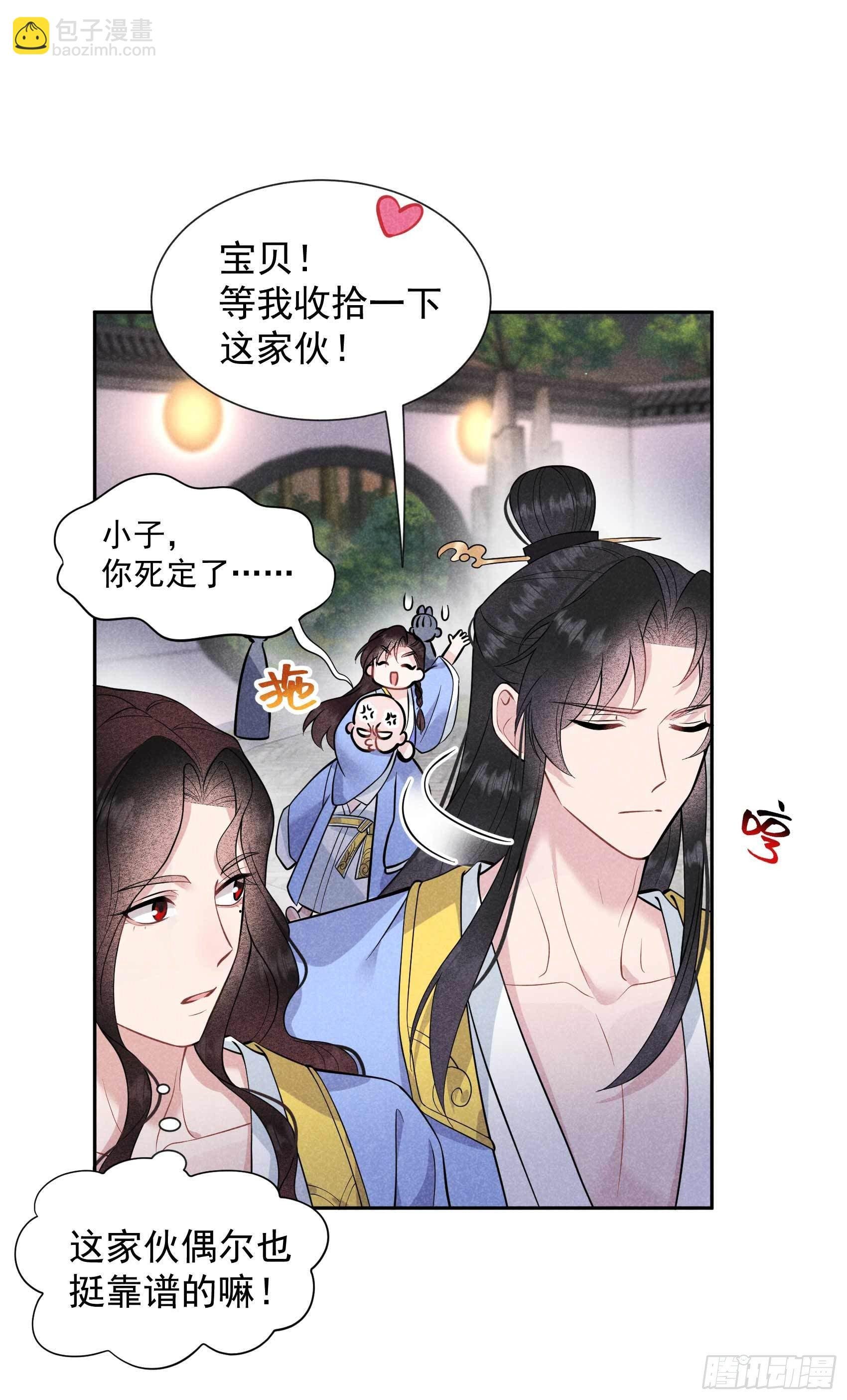 061 洗浴中心