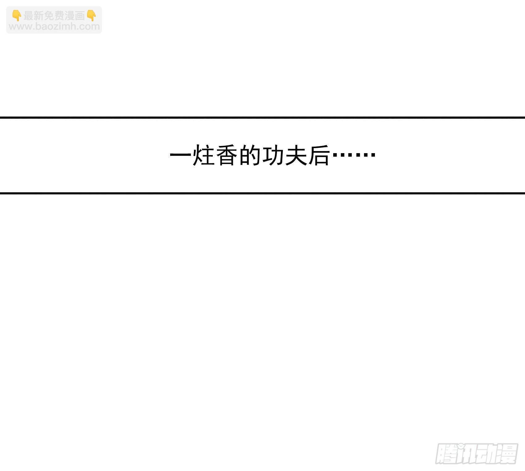 061 洗浴中心