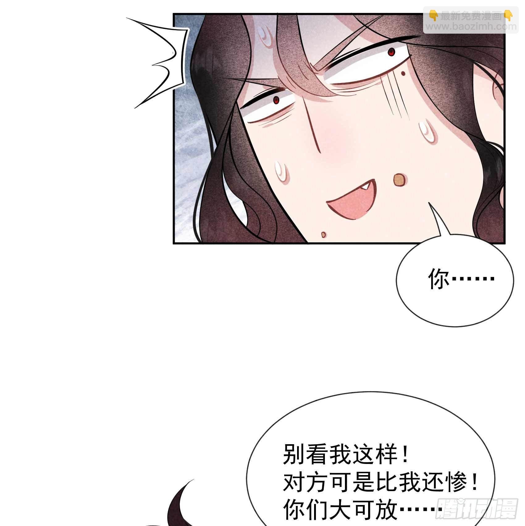 061 洗浴中心