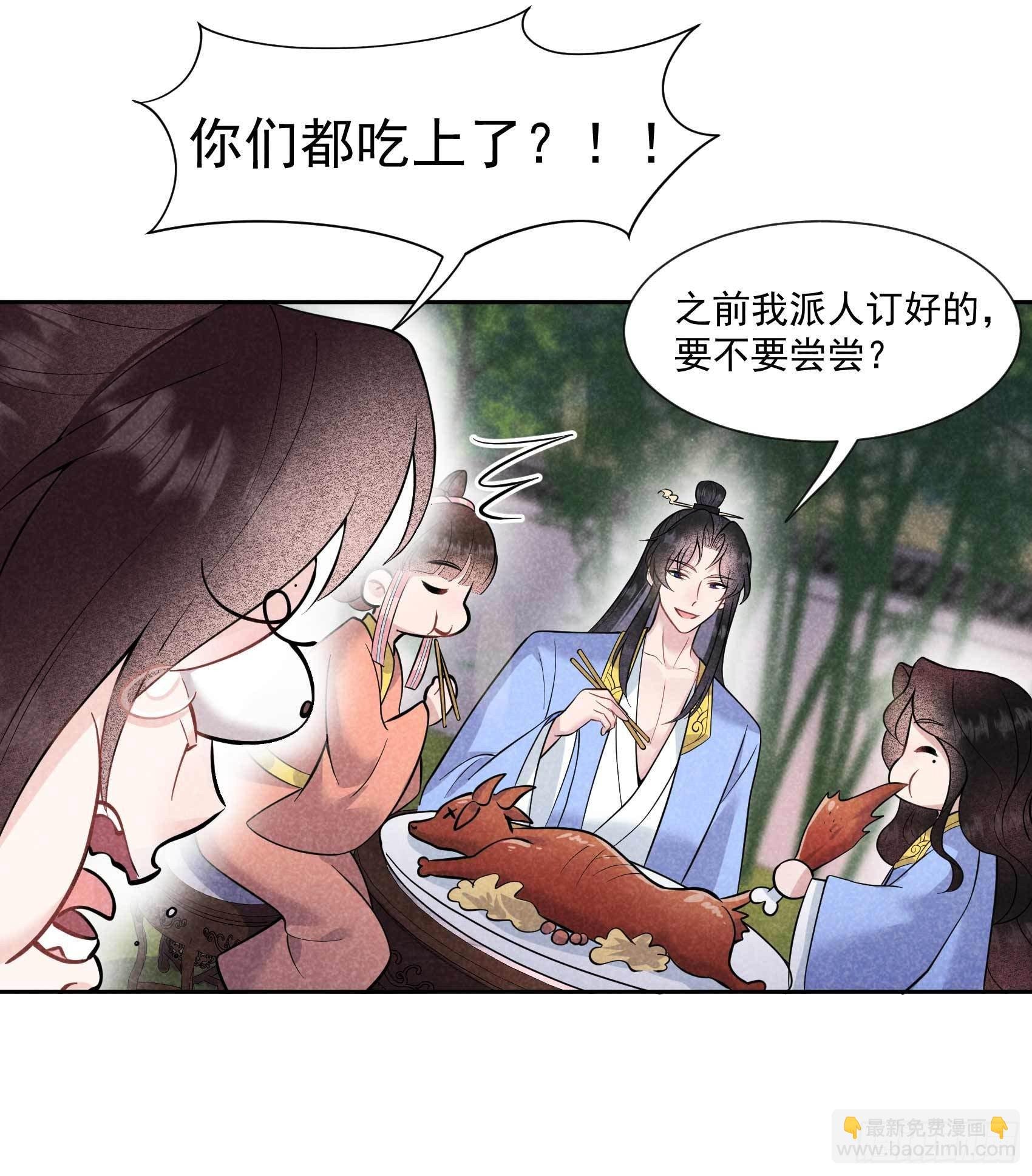 061 洗浴中心