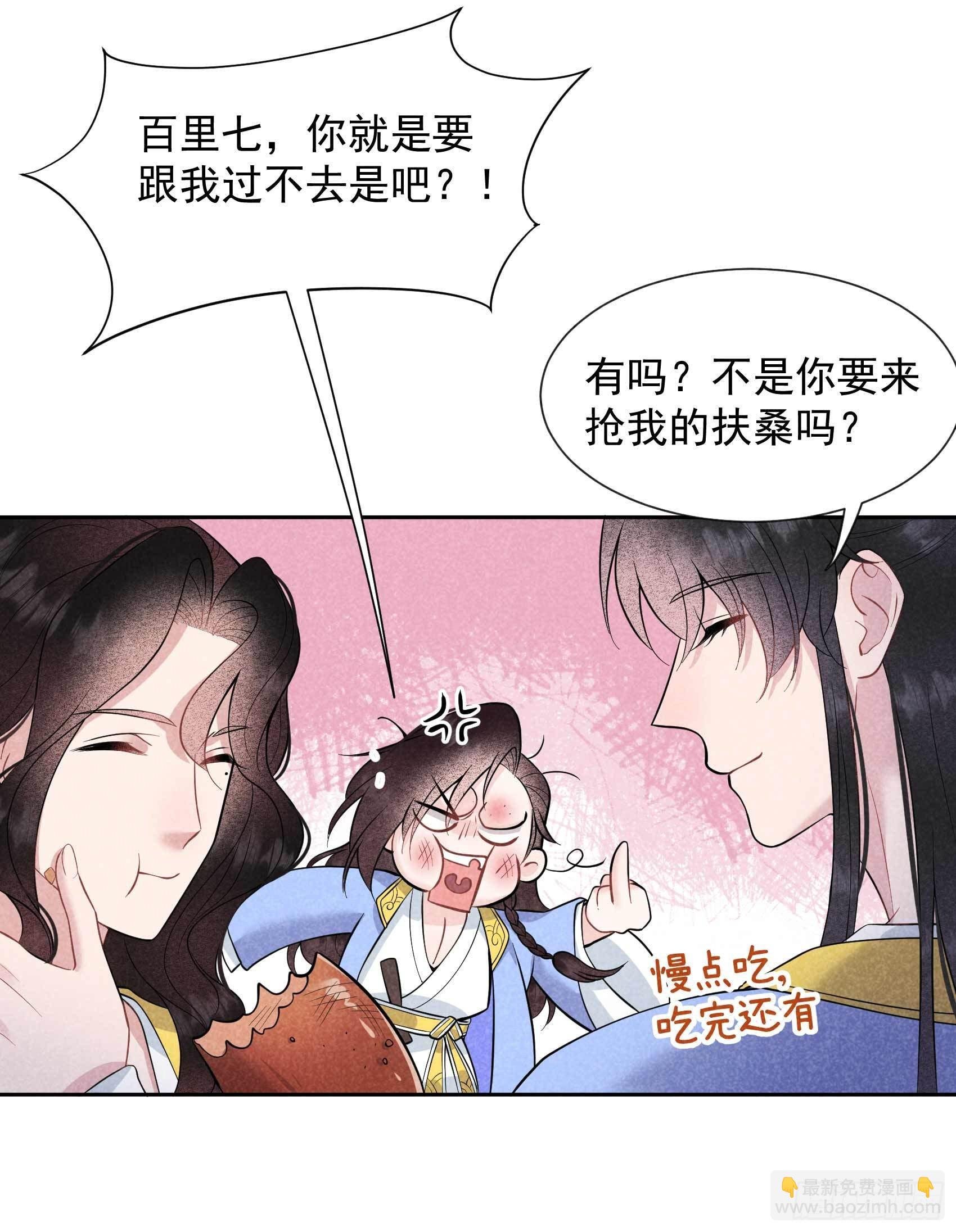 061 洗浴中心