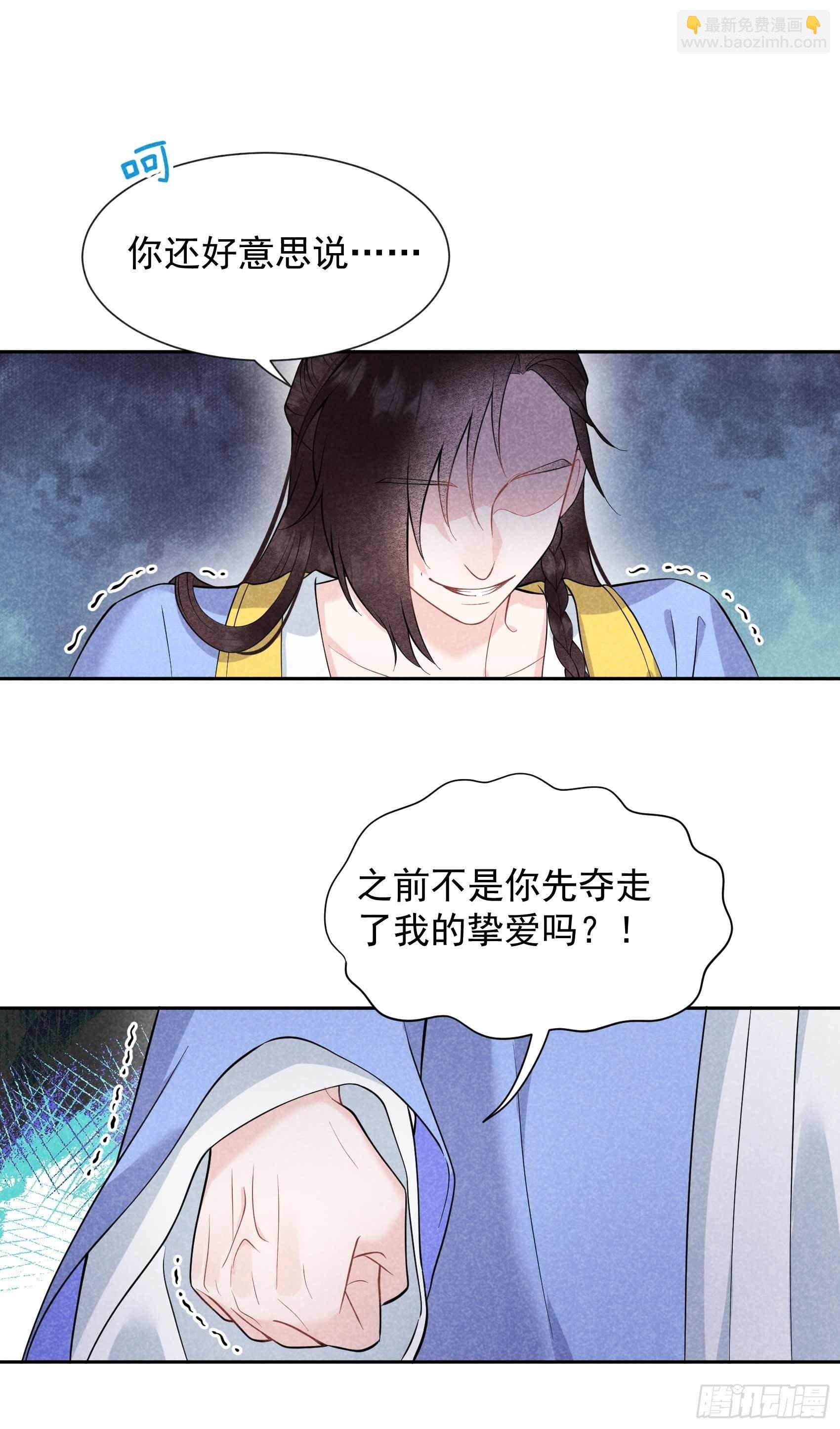 061 洗浴中心