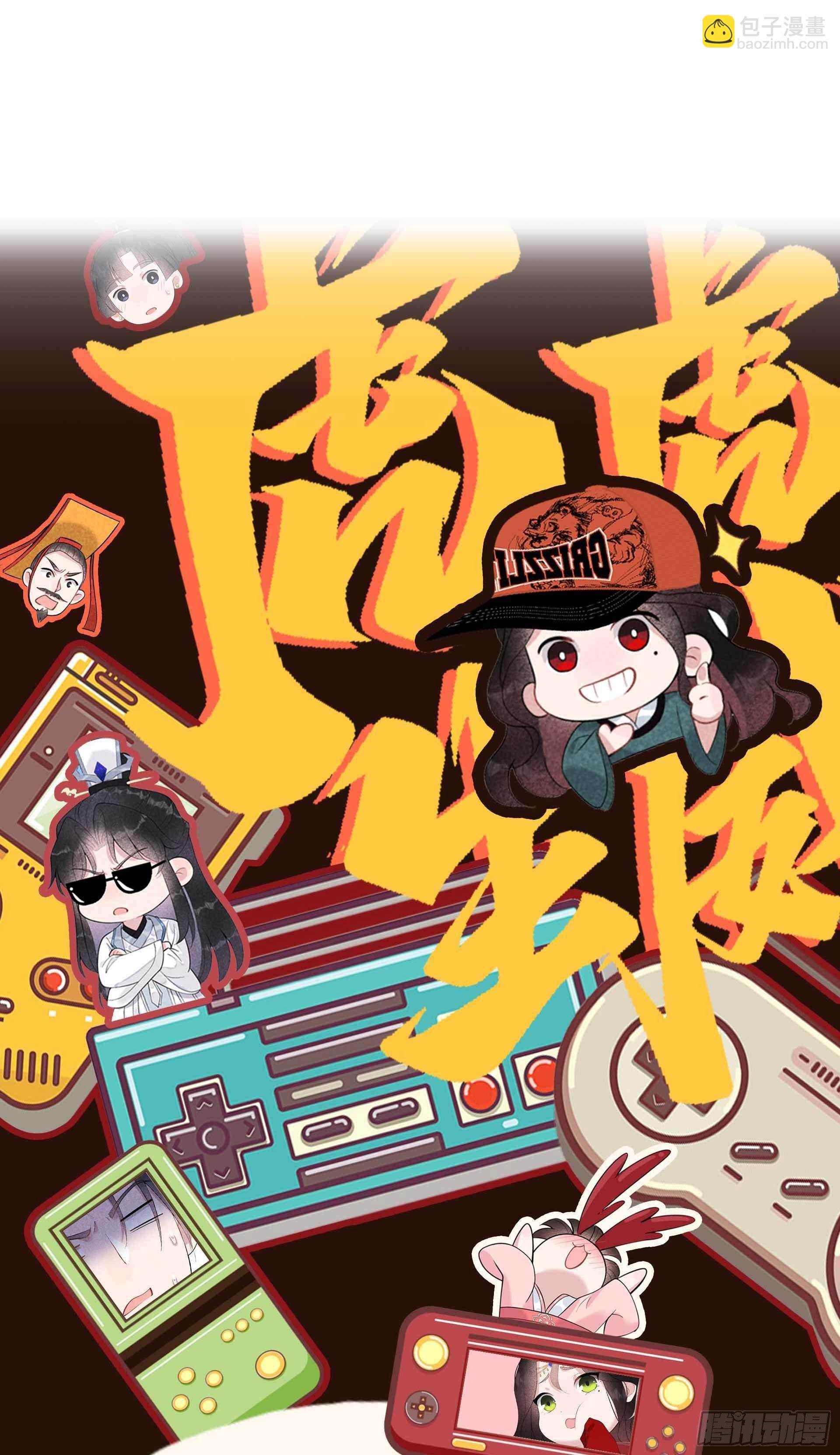 061 洗浴中心
