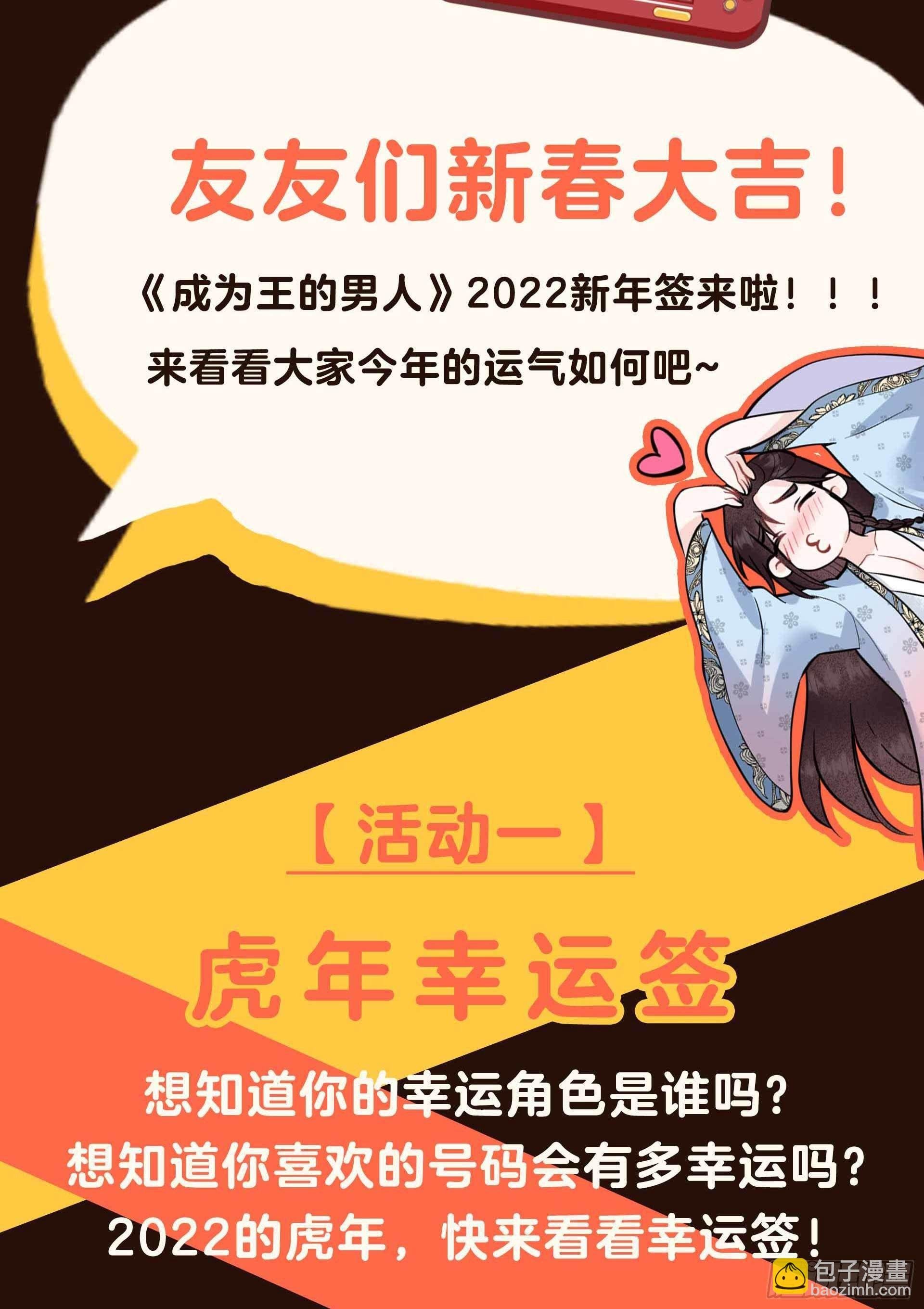 061 洗浴中心