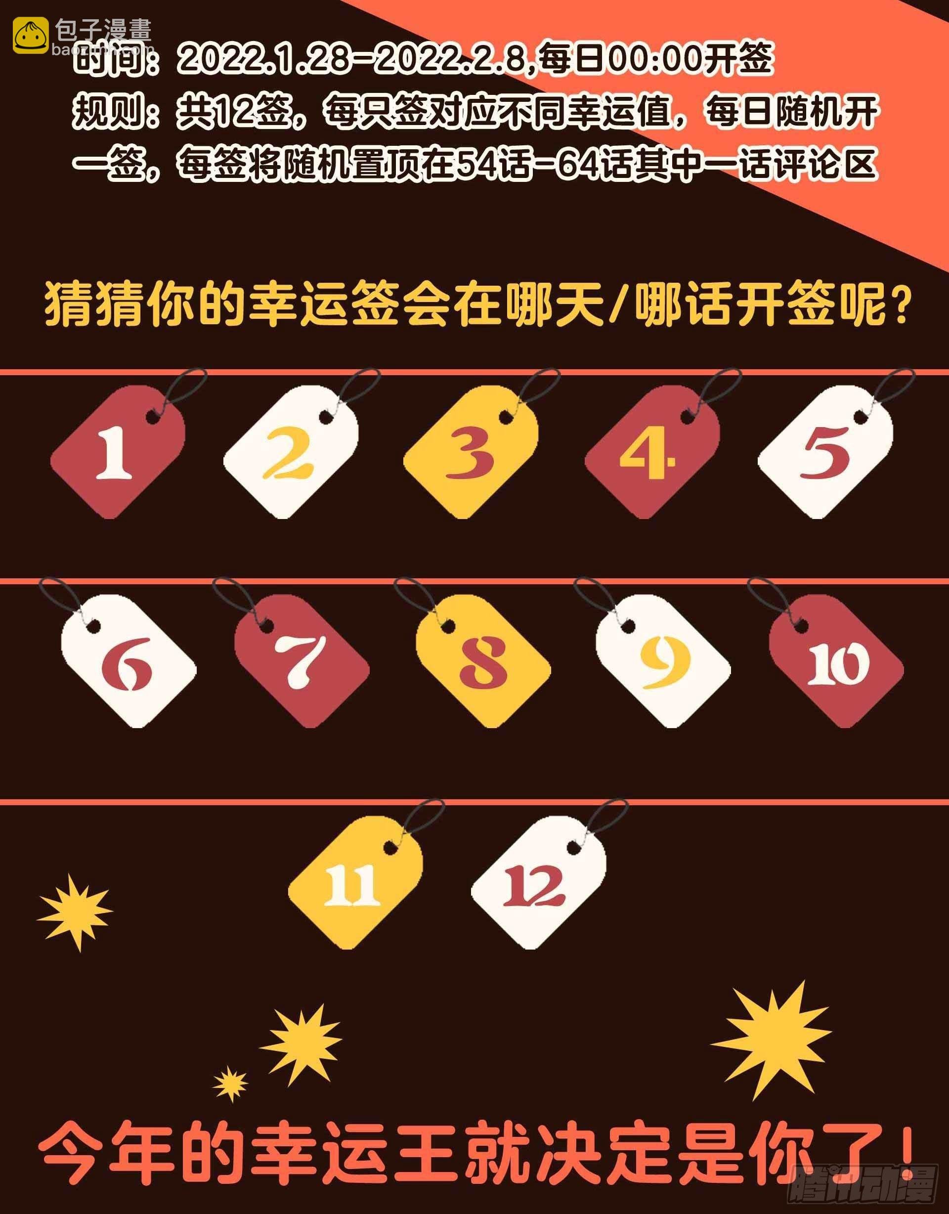 061 洗浴中心