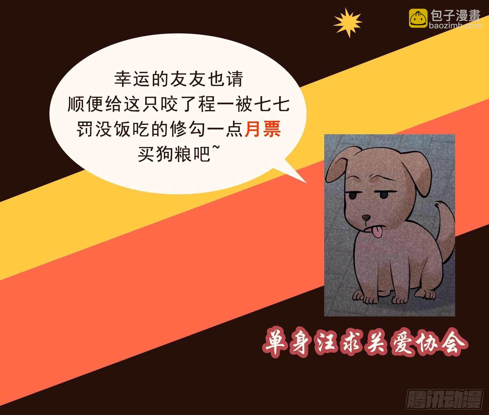 061 洗浴中心