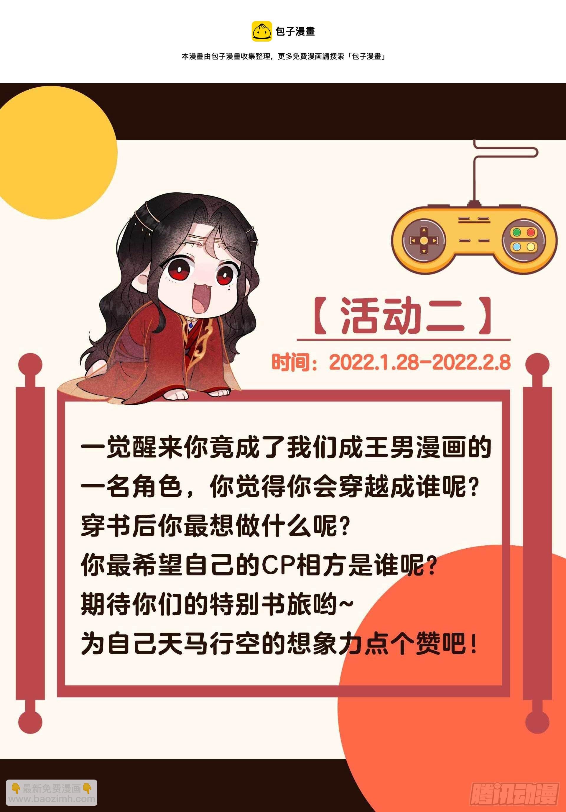 061 洗浴中心