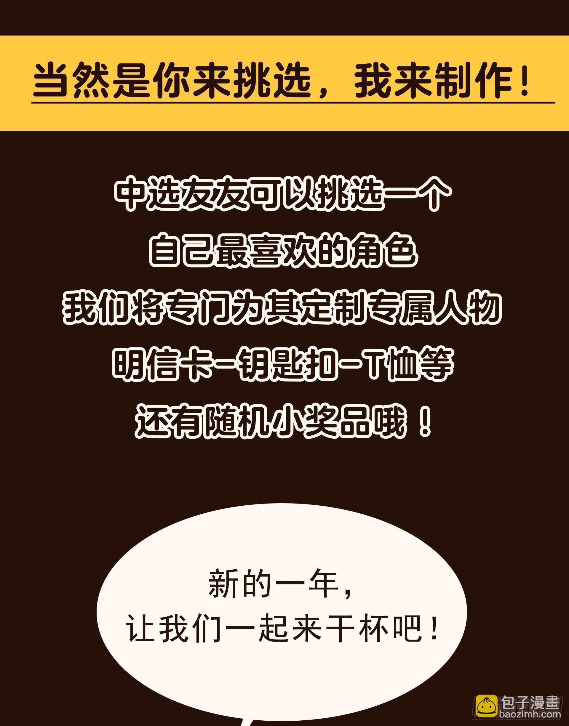 061 洗浴中心