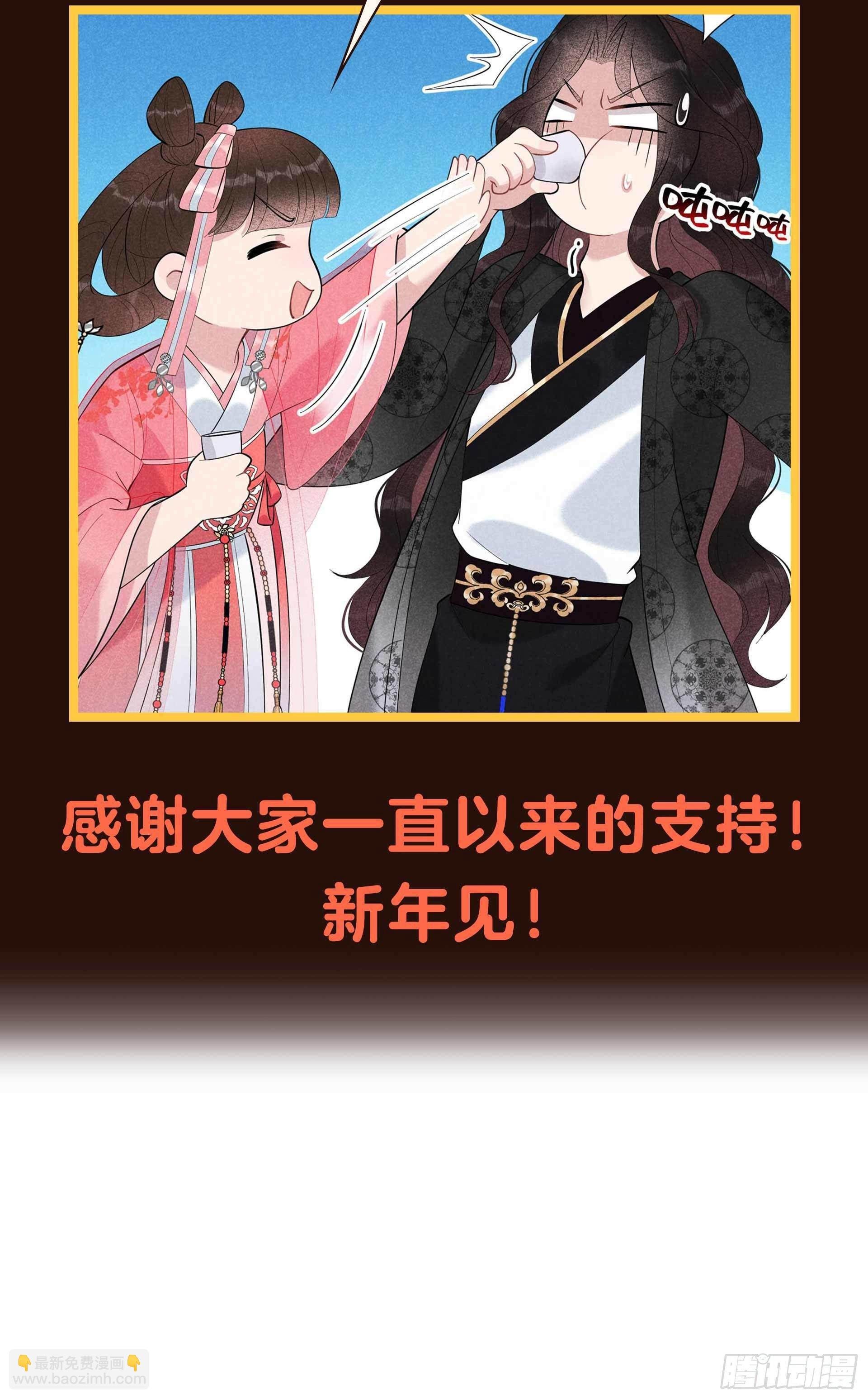 061 洗浴中心