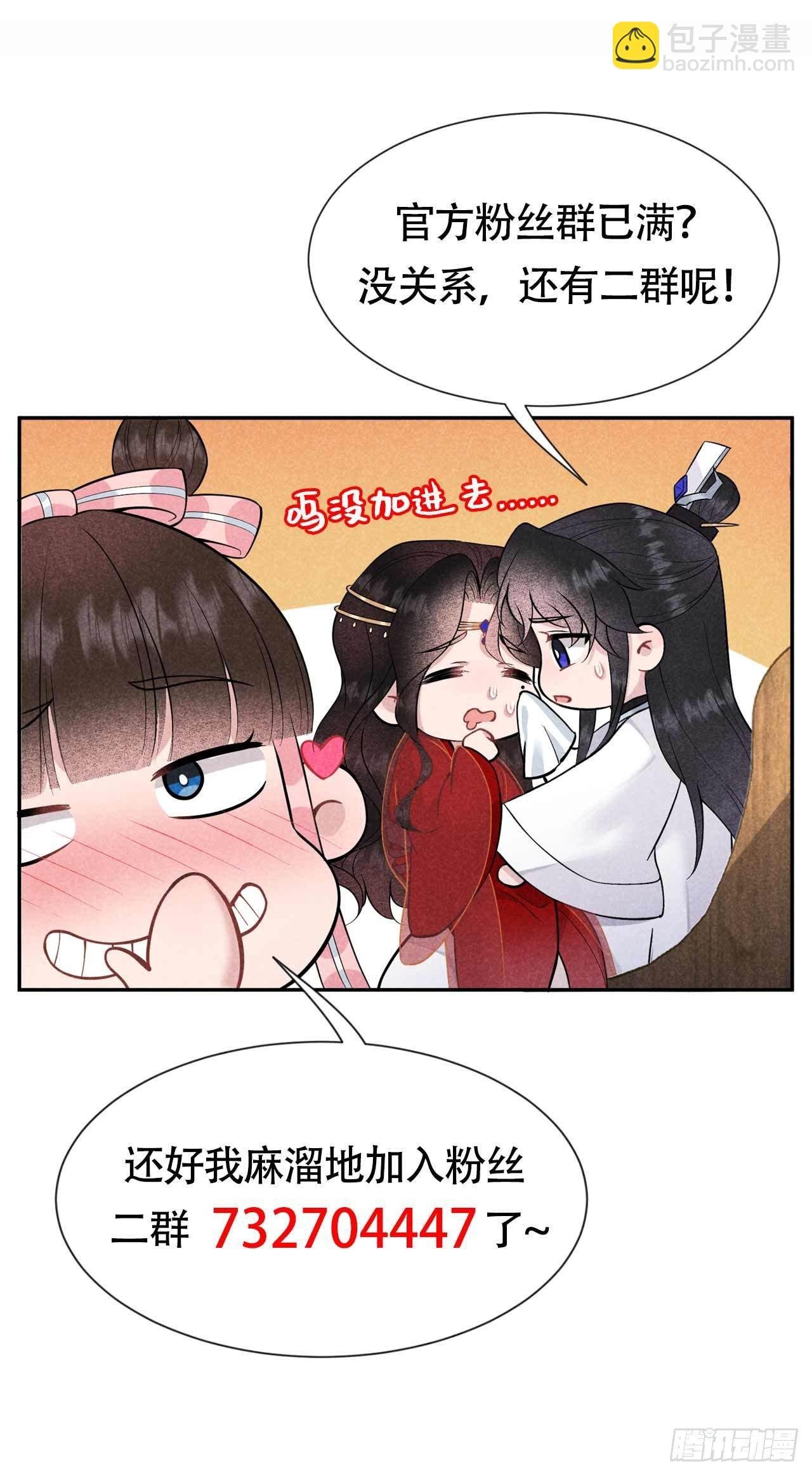 061 洗浴中心