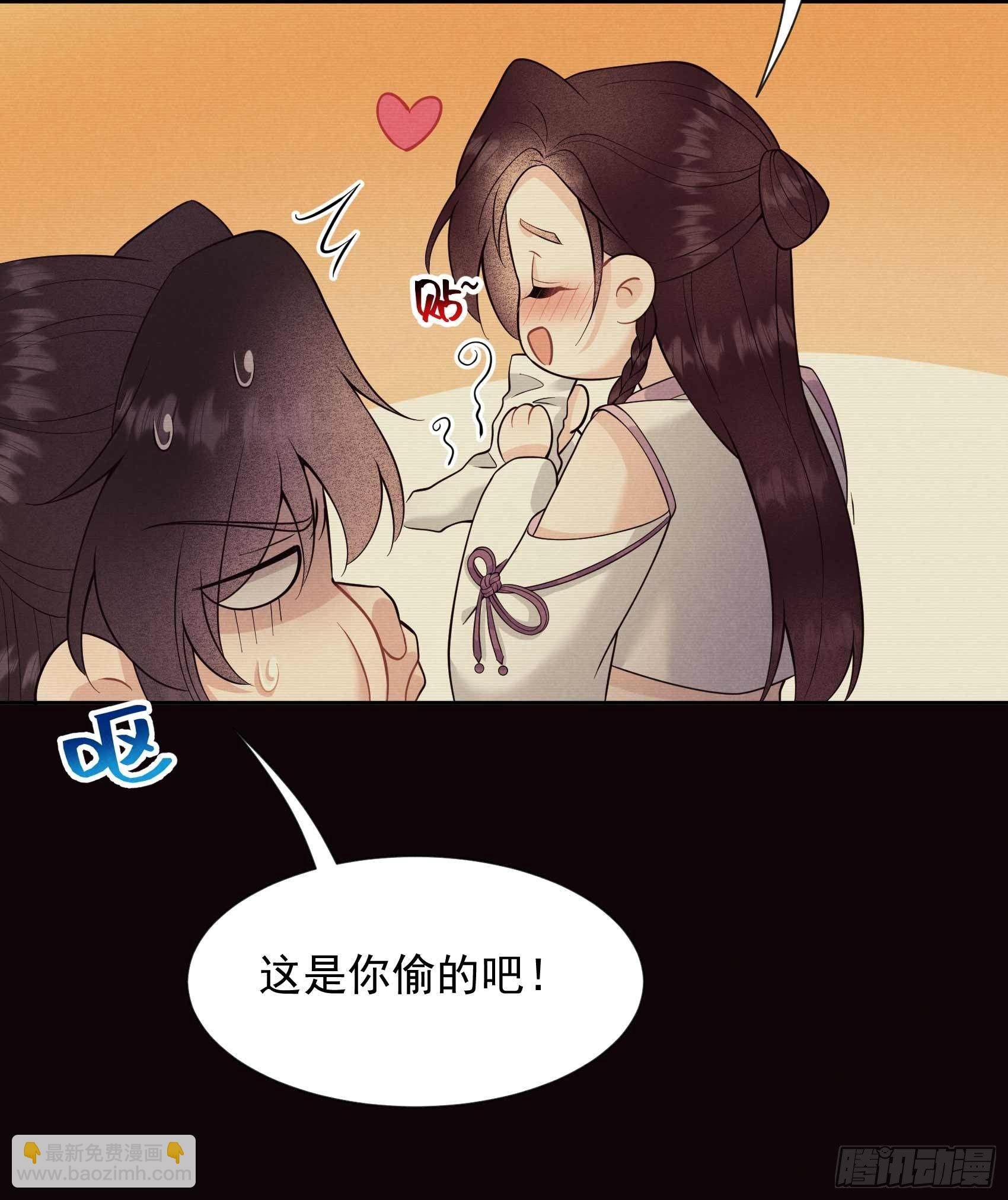 062 谁还没有纯情过？