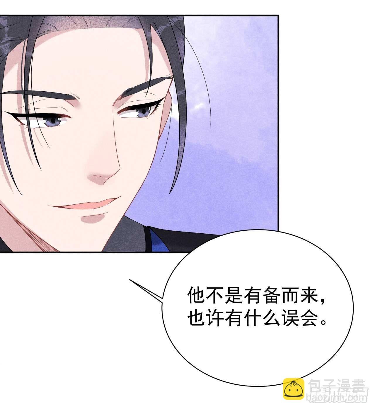006 你才是我的真爱