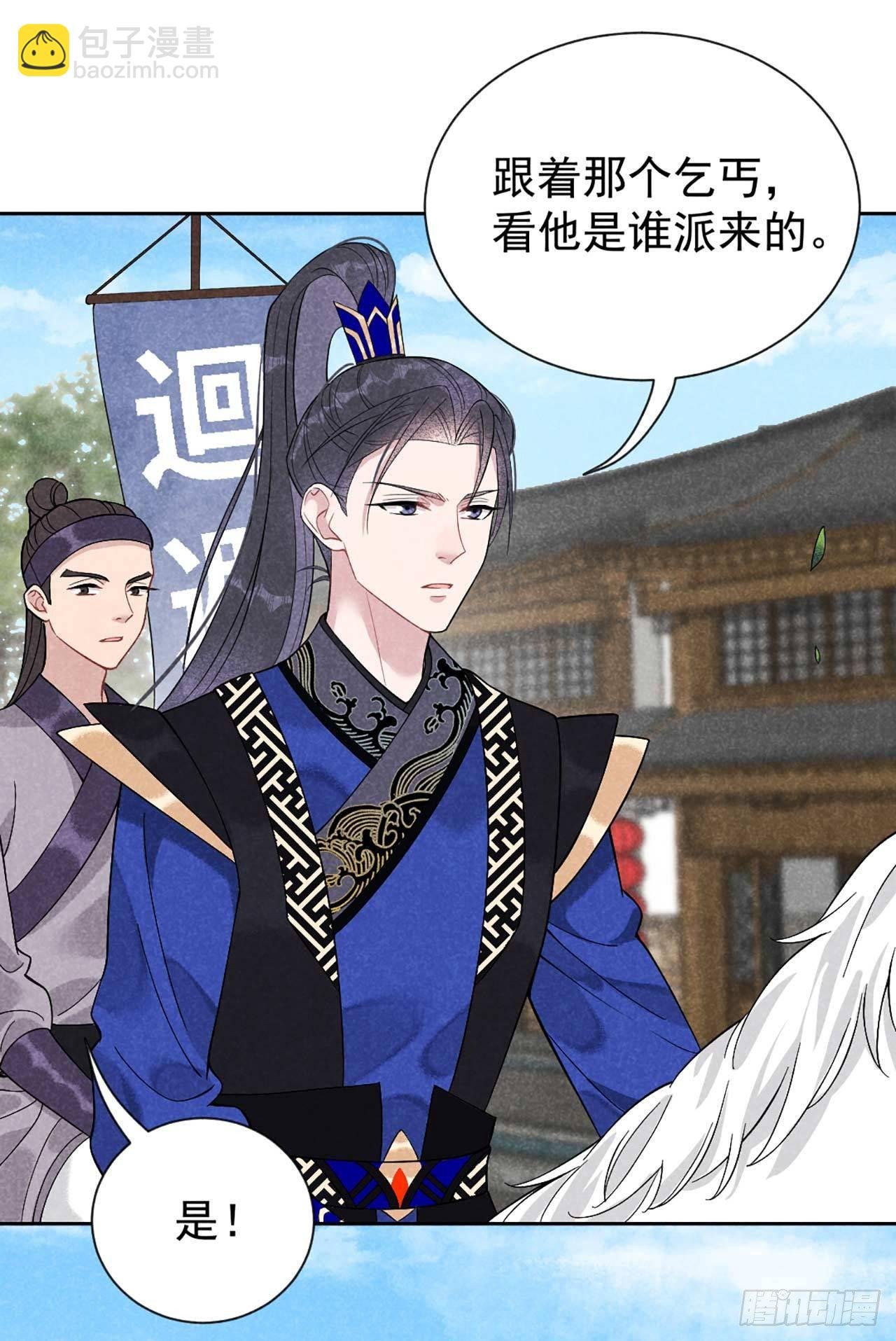 006 你才是我的真爱