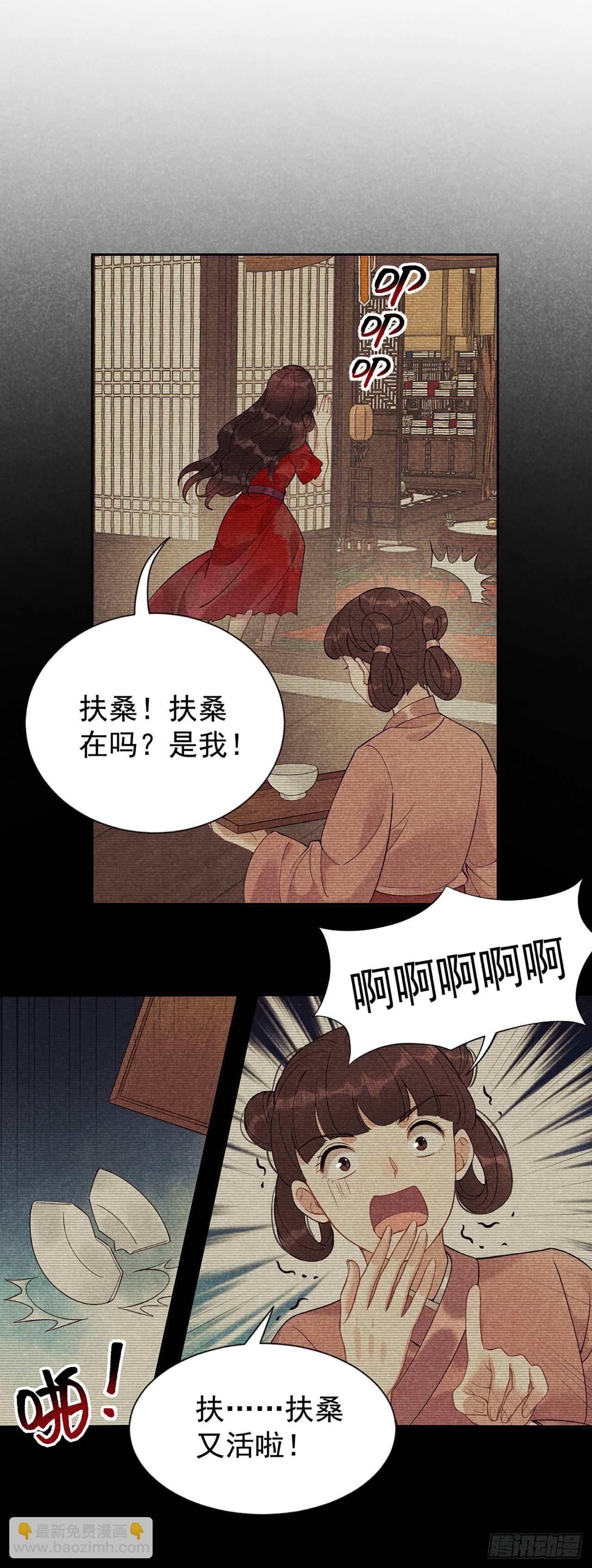 006 你才是我的真爱