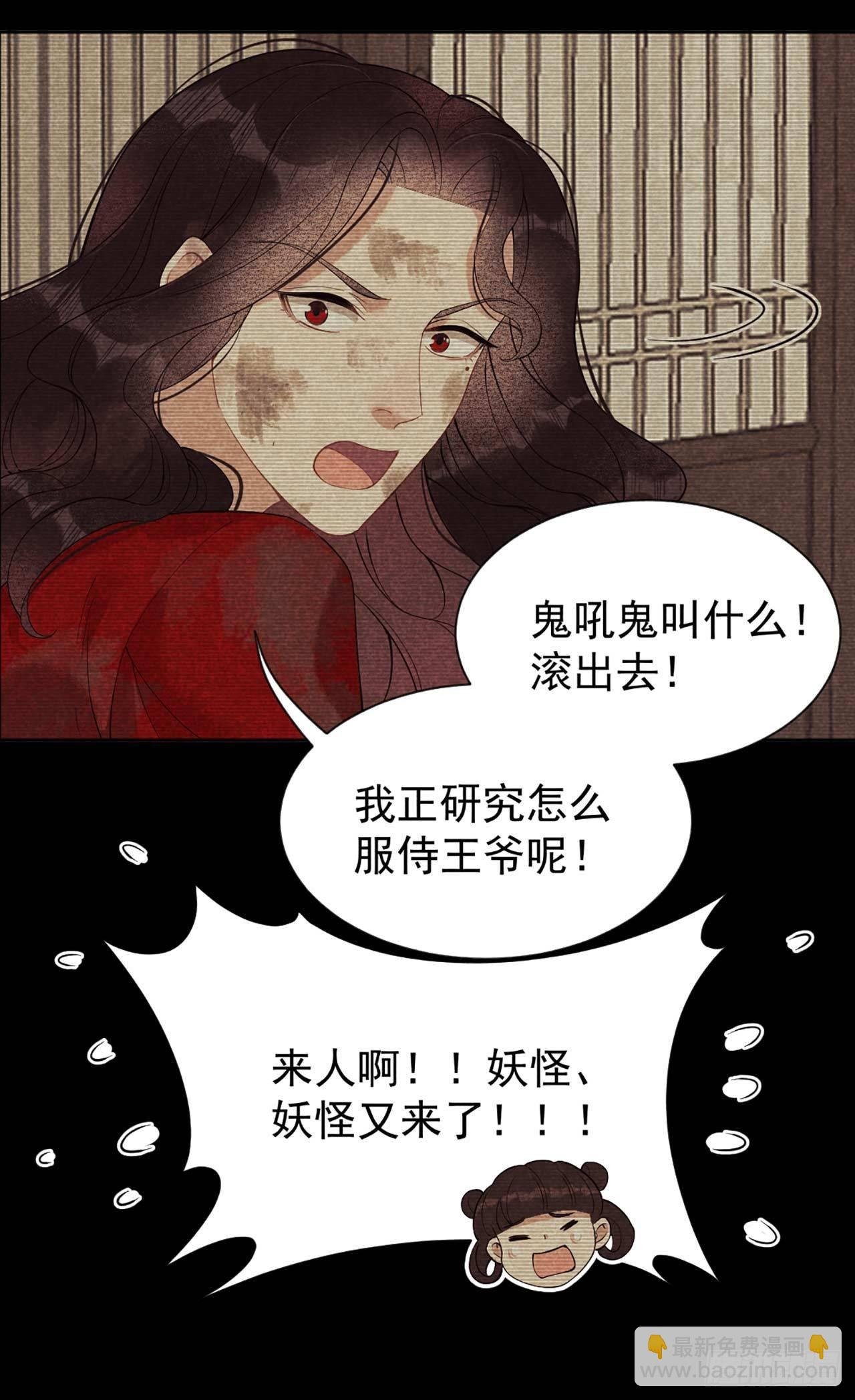 006 你才是我的真爱