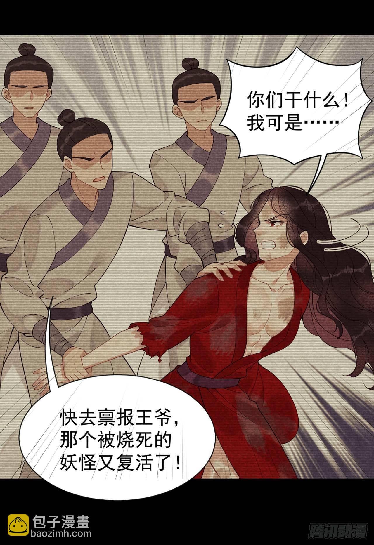 006 你才是我的真爱