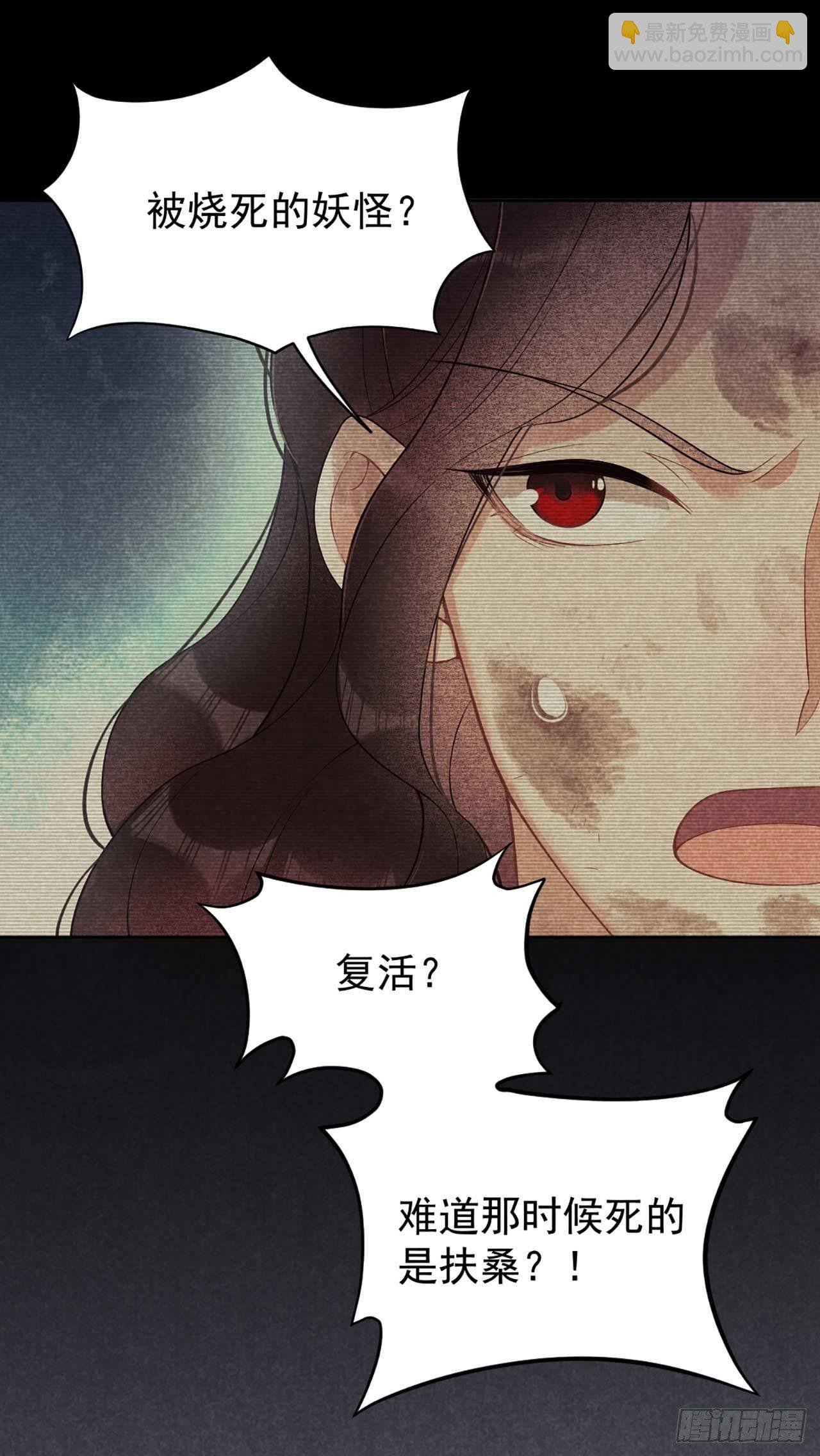 006 你才是我的真爱