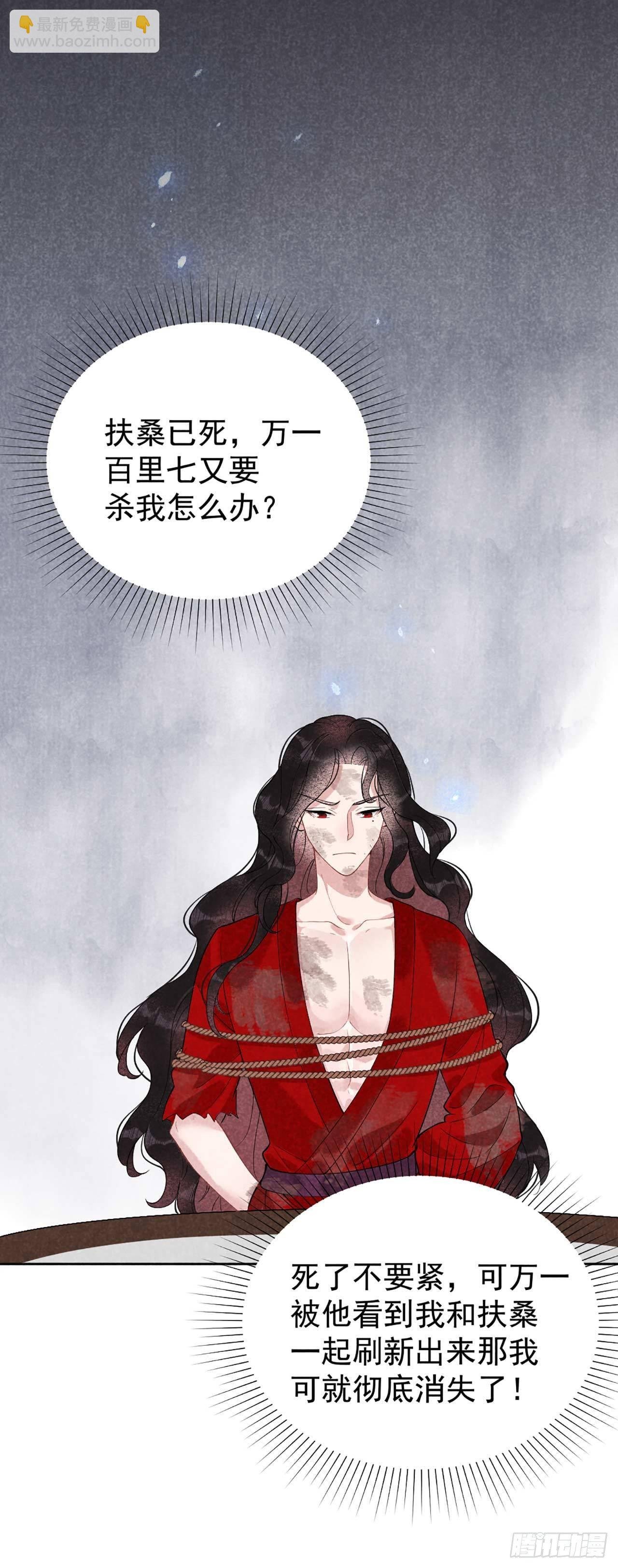 006 你才是我的真爱