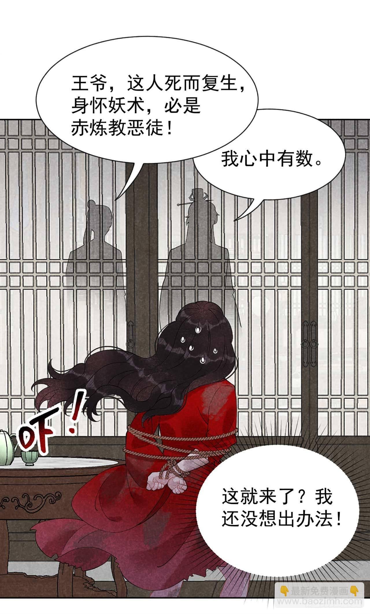 006 你才是我的真爱