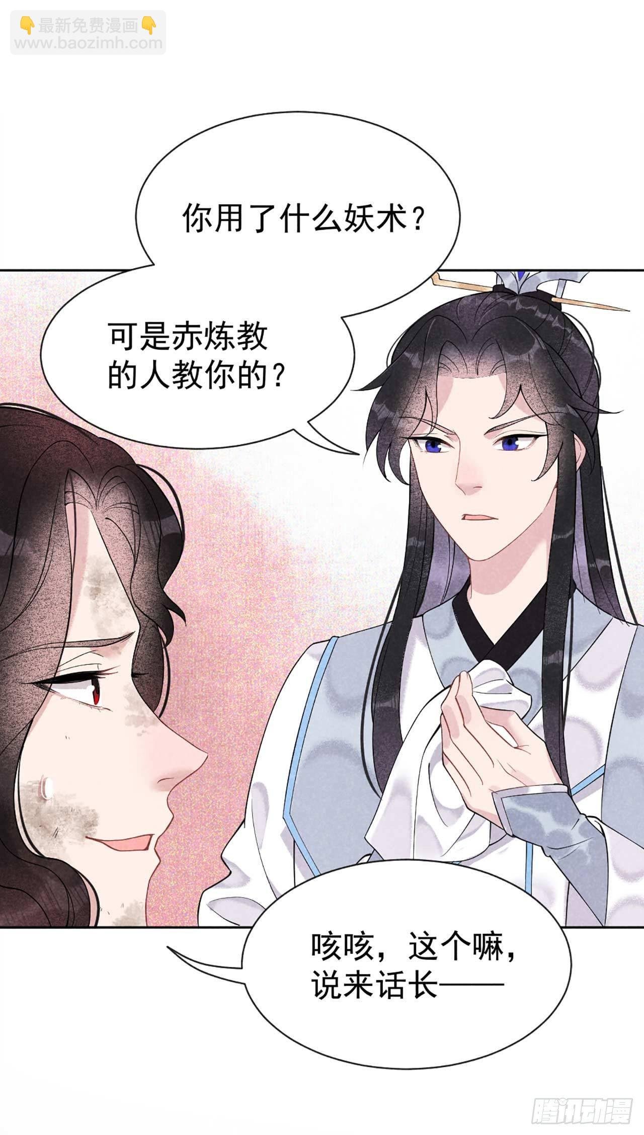006 你才是我的真爱