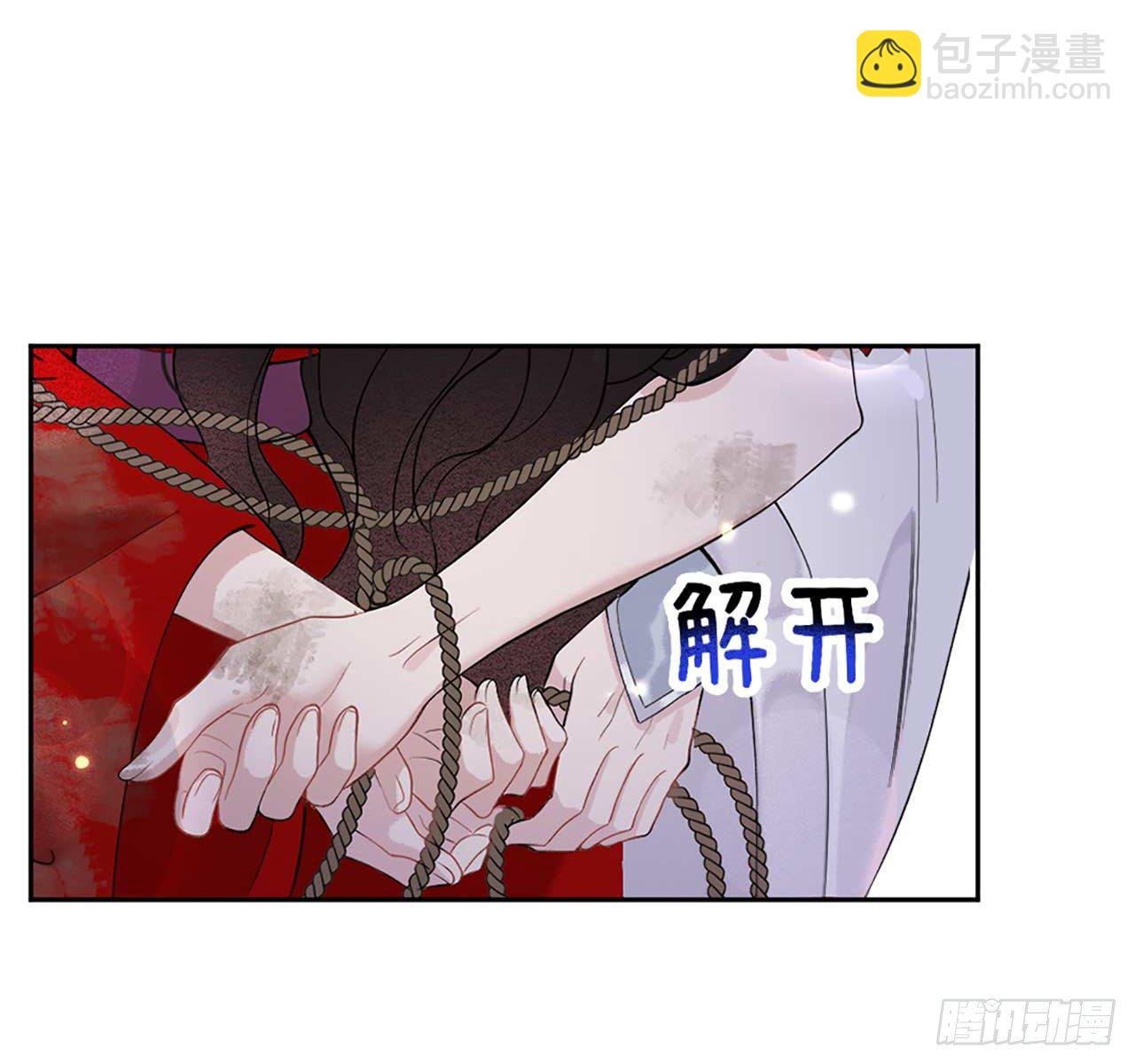 006 你才是我的真爱