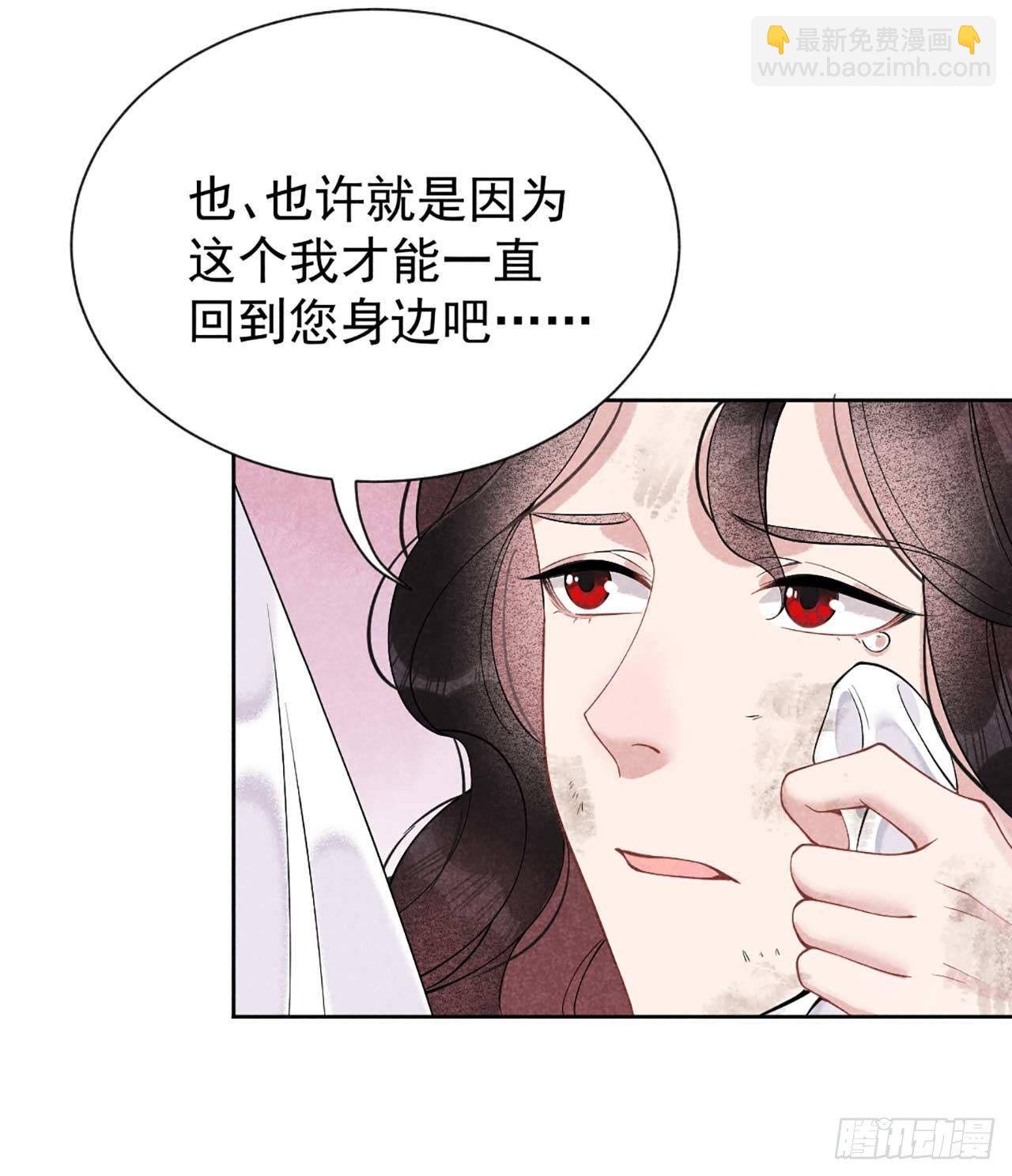 006 你才是我的真爱