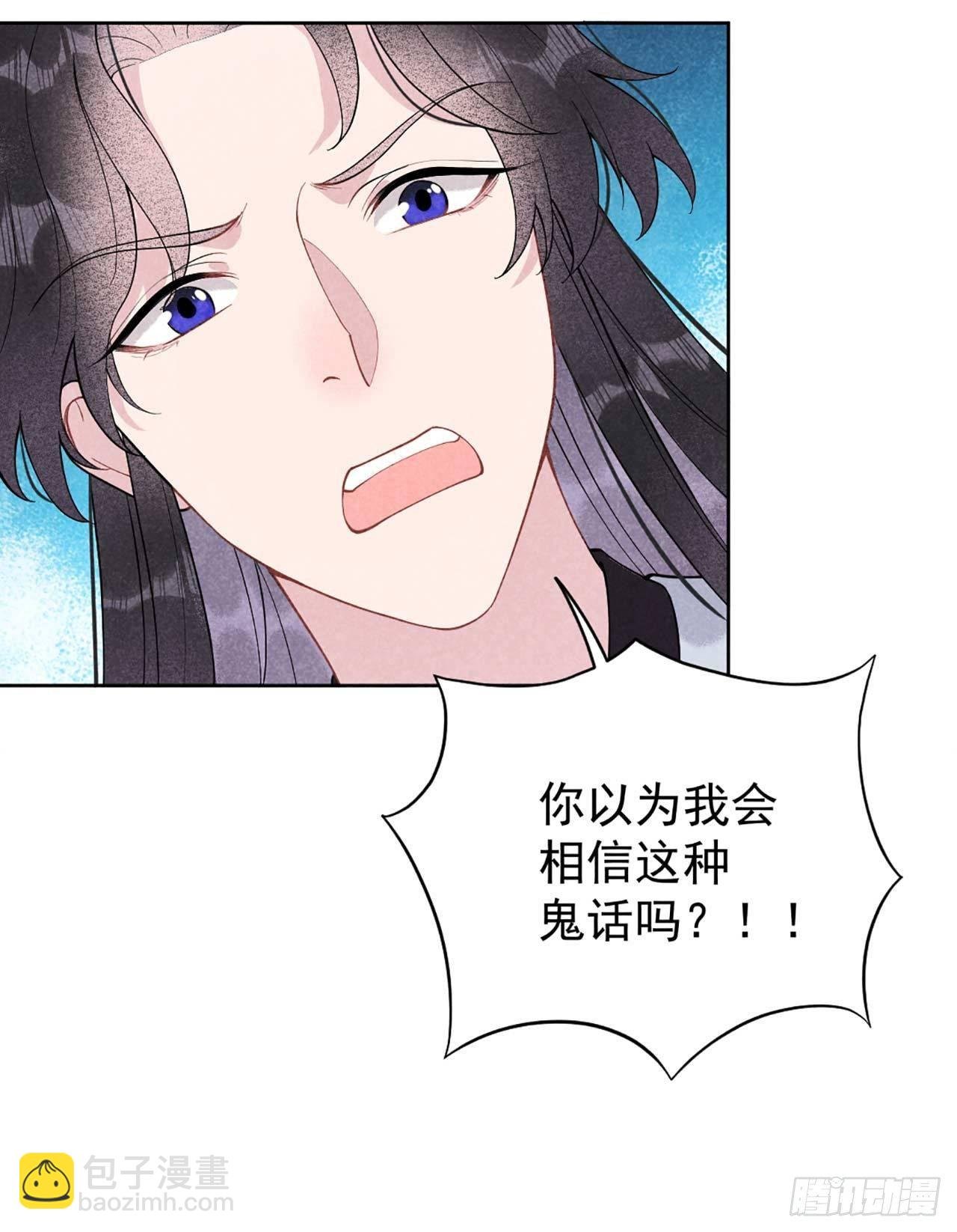 006 你才是我的真爱
