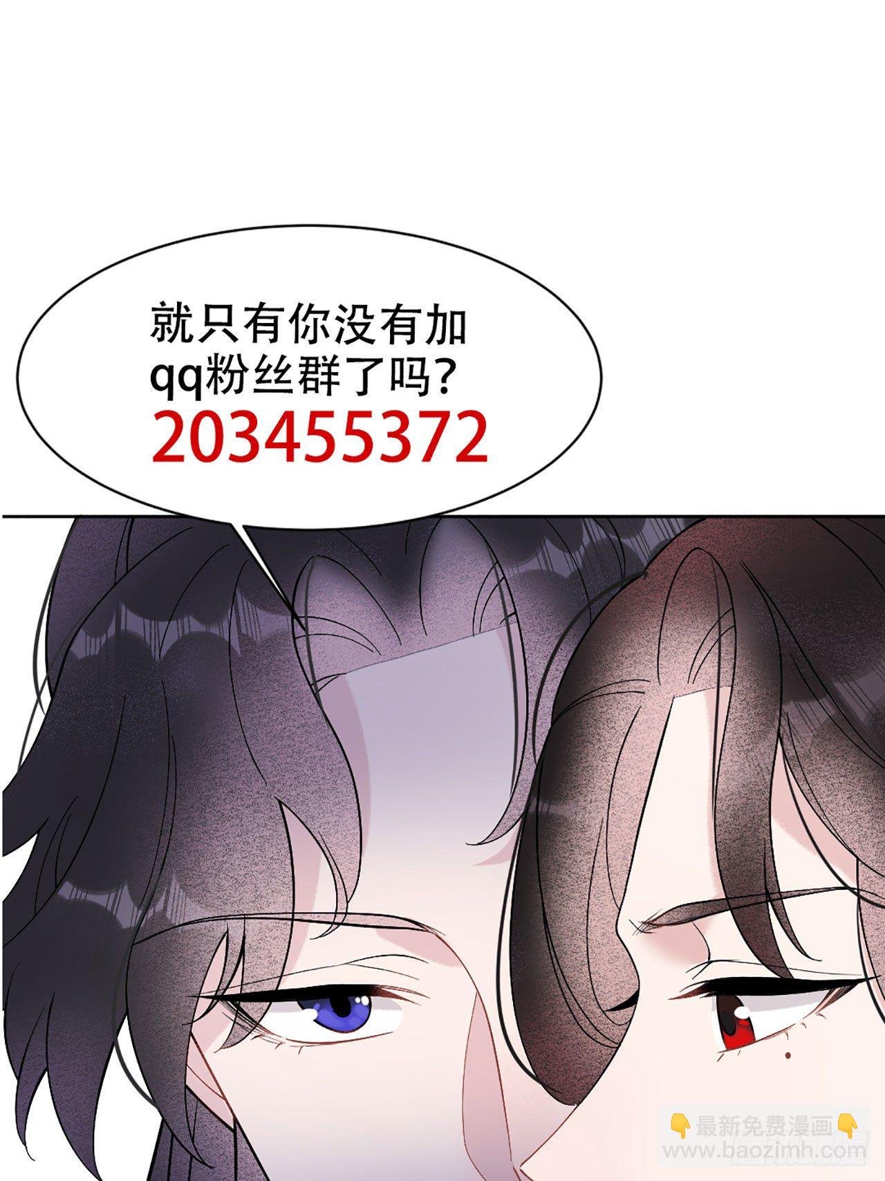 006 你才是我的真爱