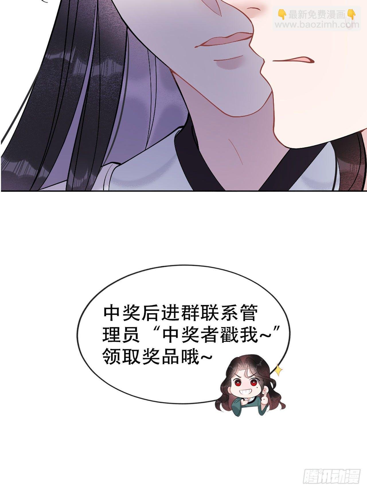 006 你才是我的真爱