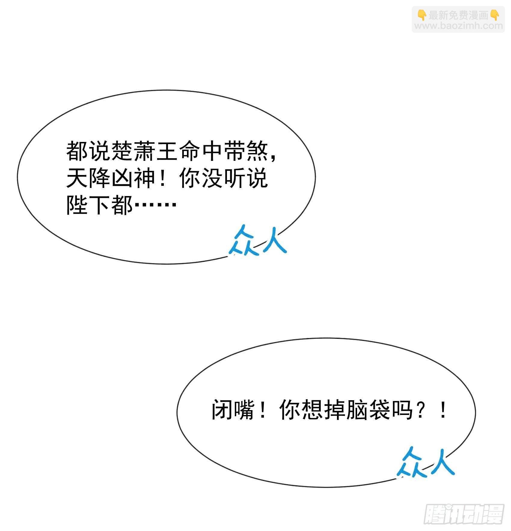 064 捉鬼高手