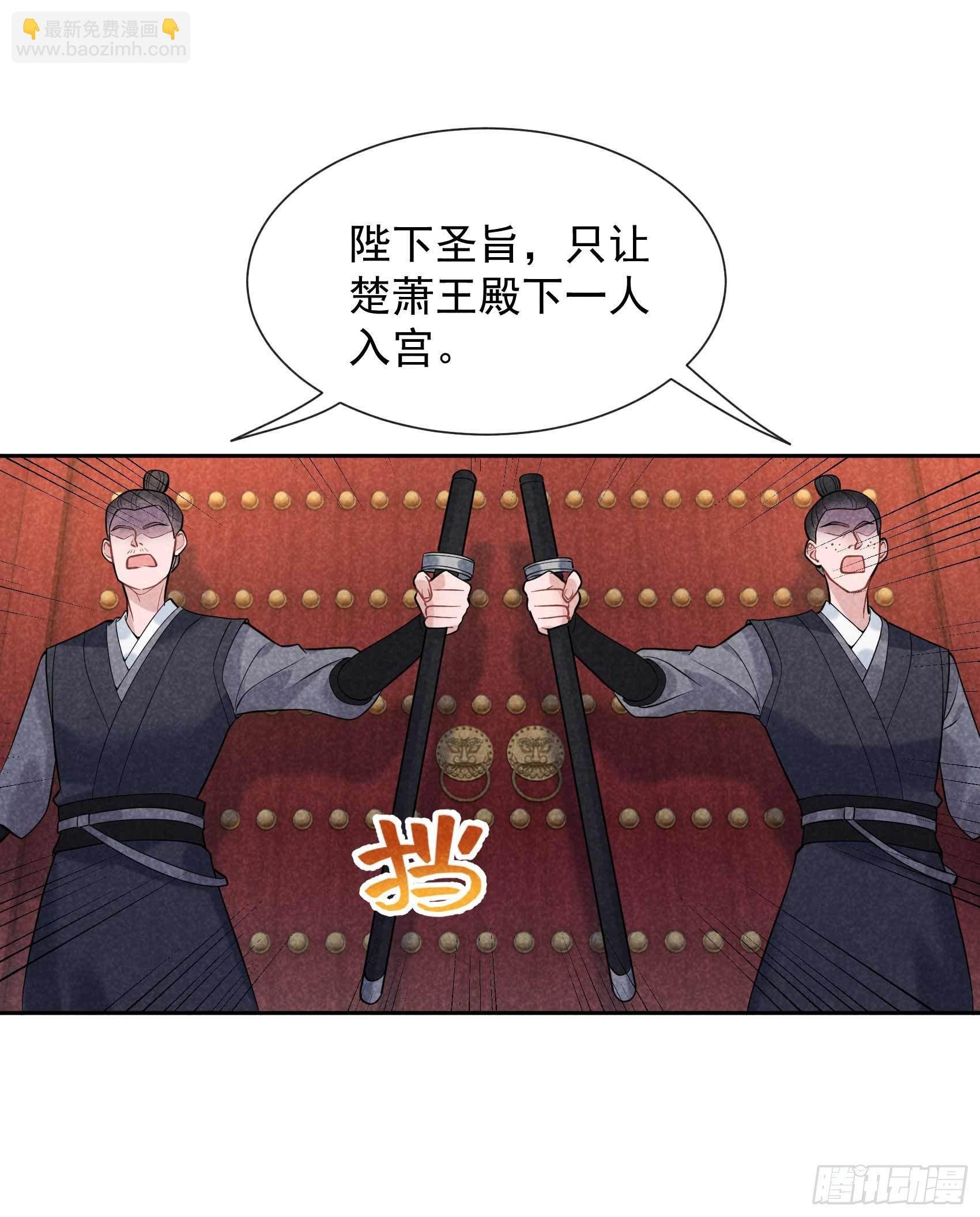 064 捉鬼高手
