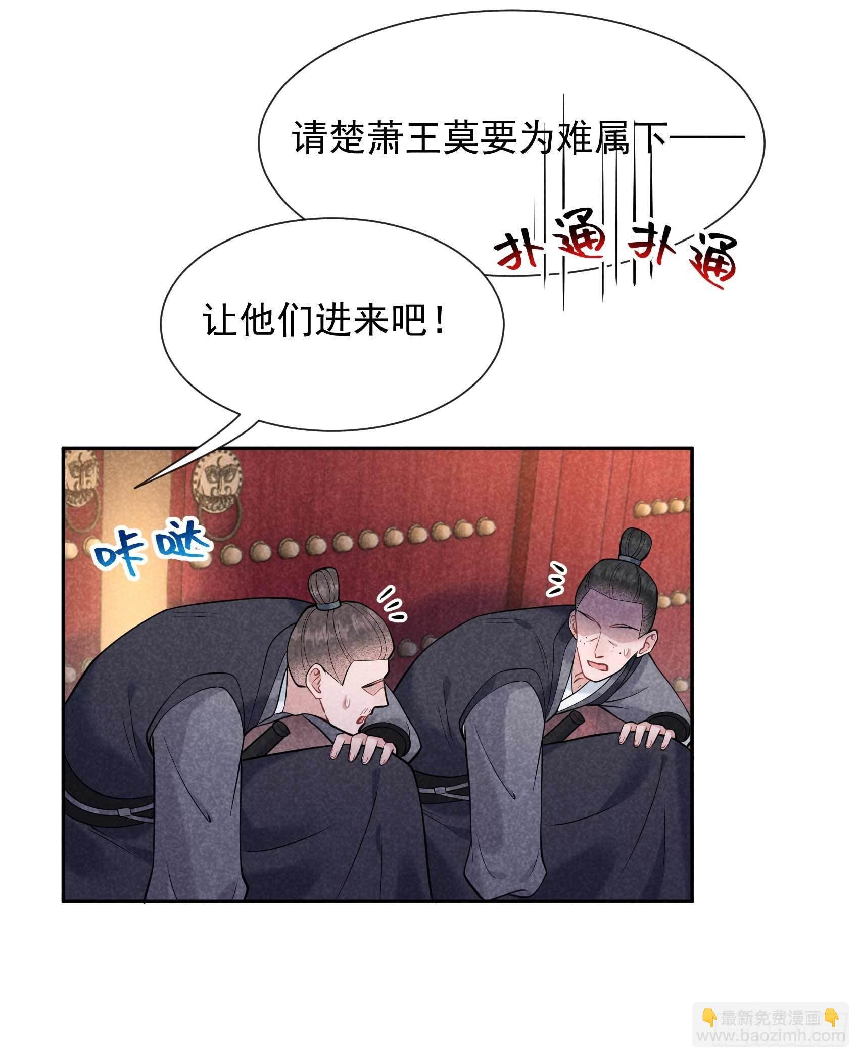 064 捉鬼高手