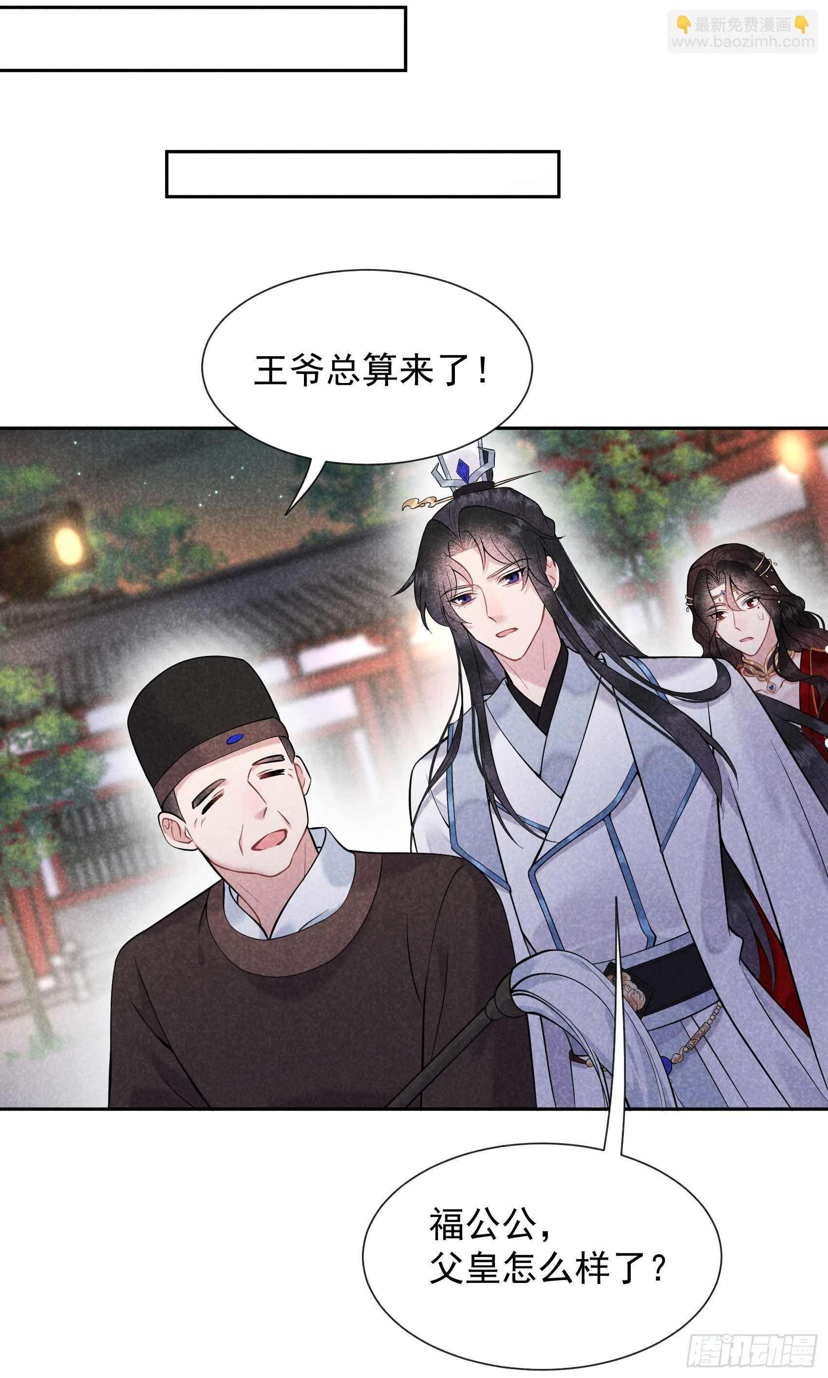 064 捉鬼高手