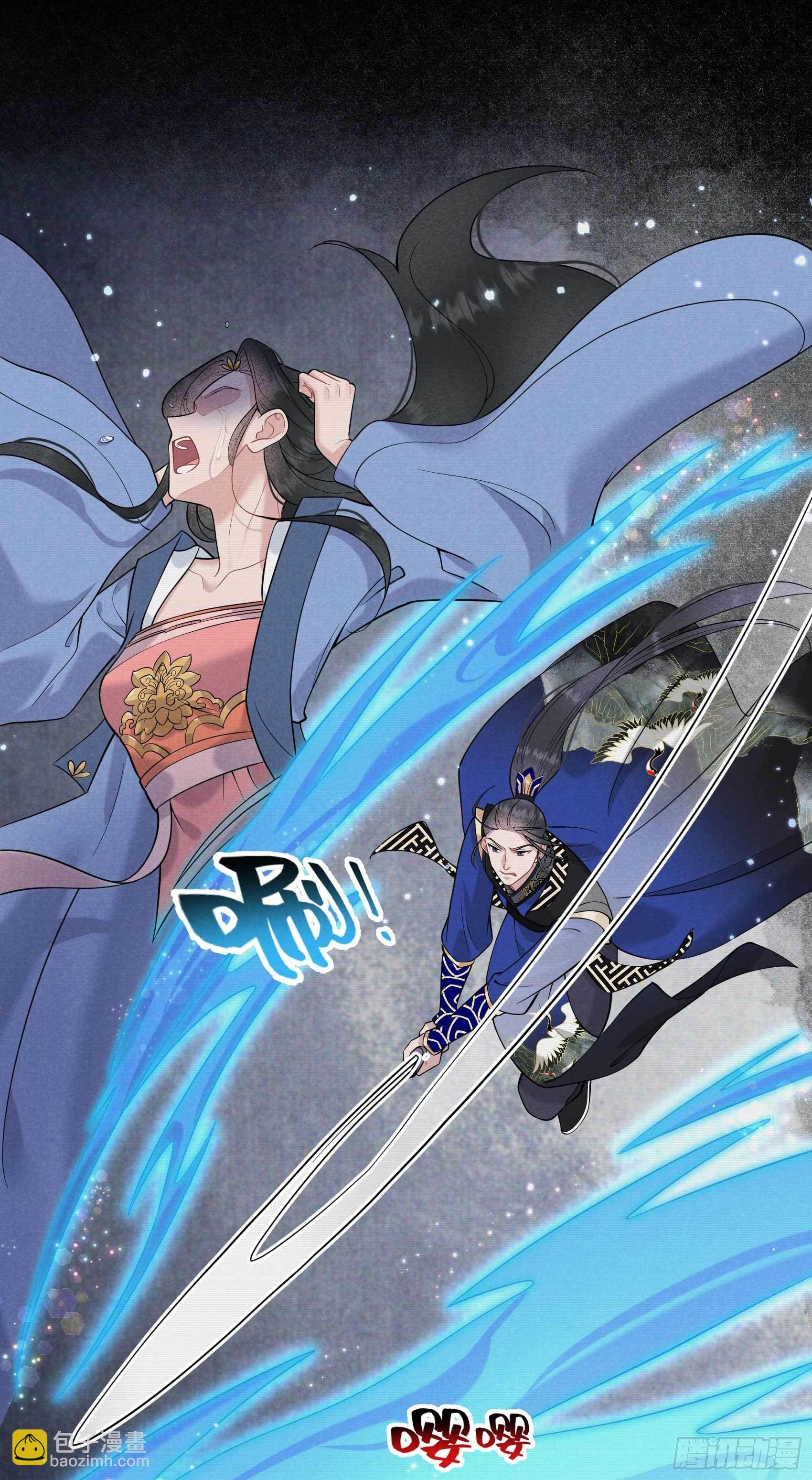 064 捉鬼高手