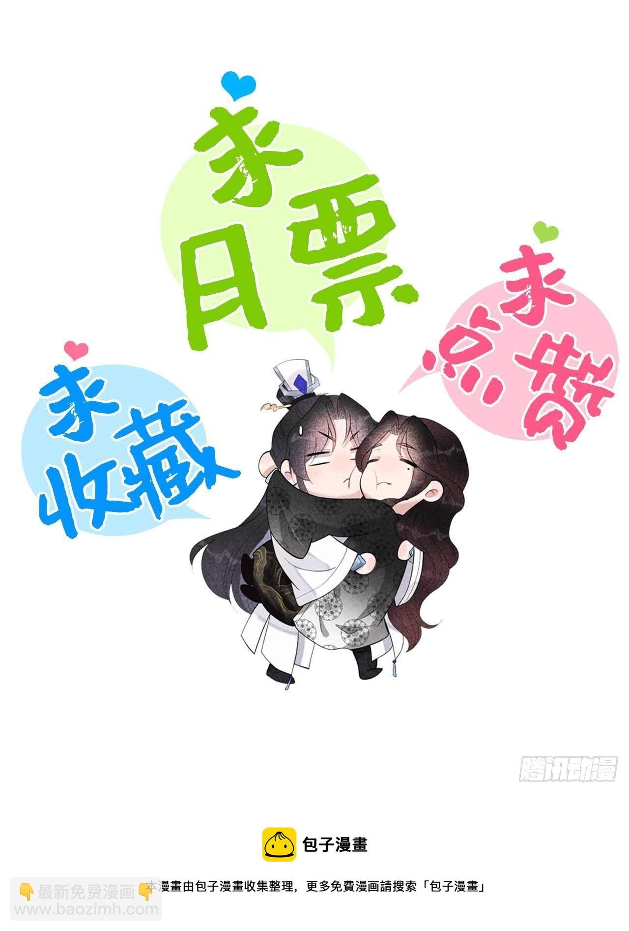 064 捉鬼高手