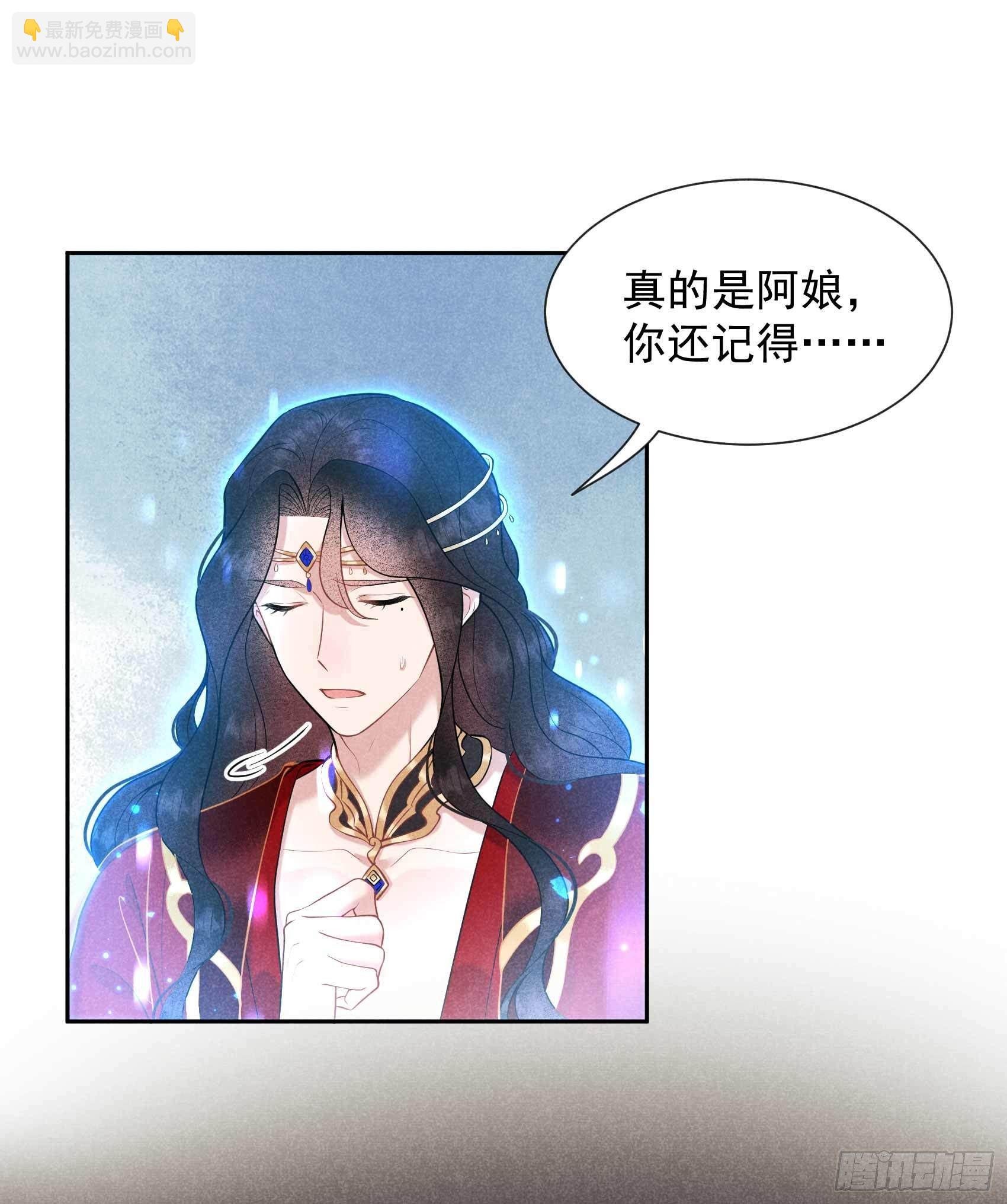 067 兵分两路