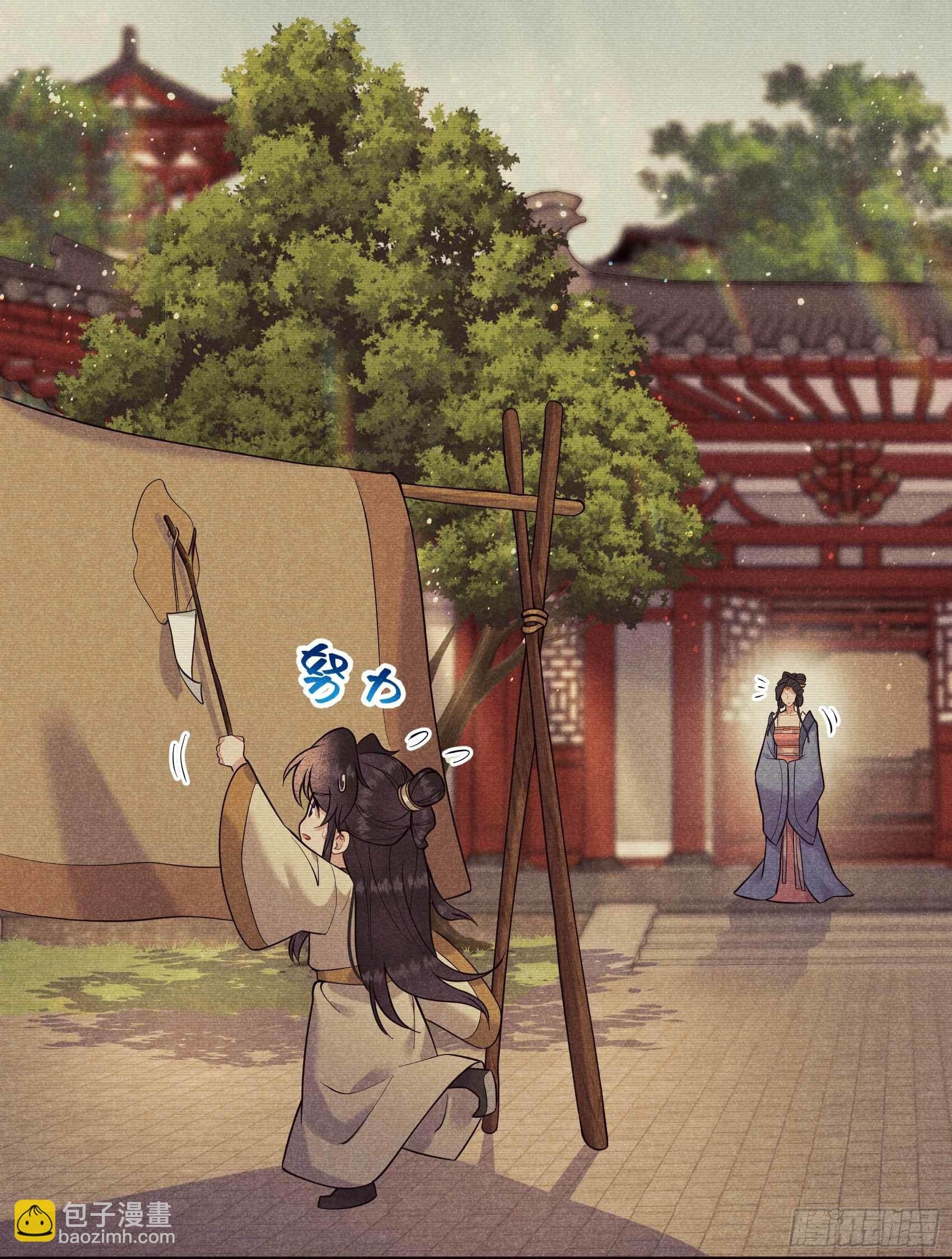 067 兵分两路