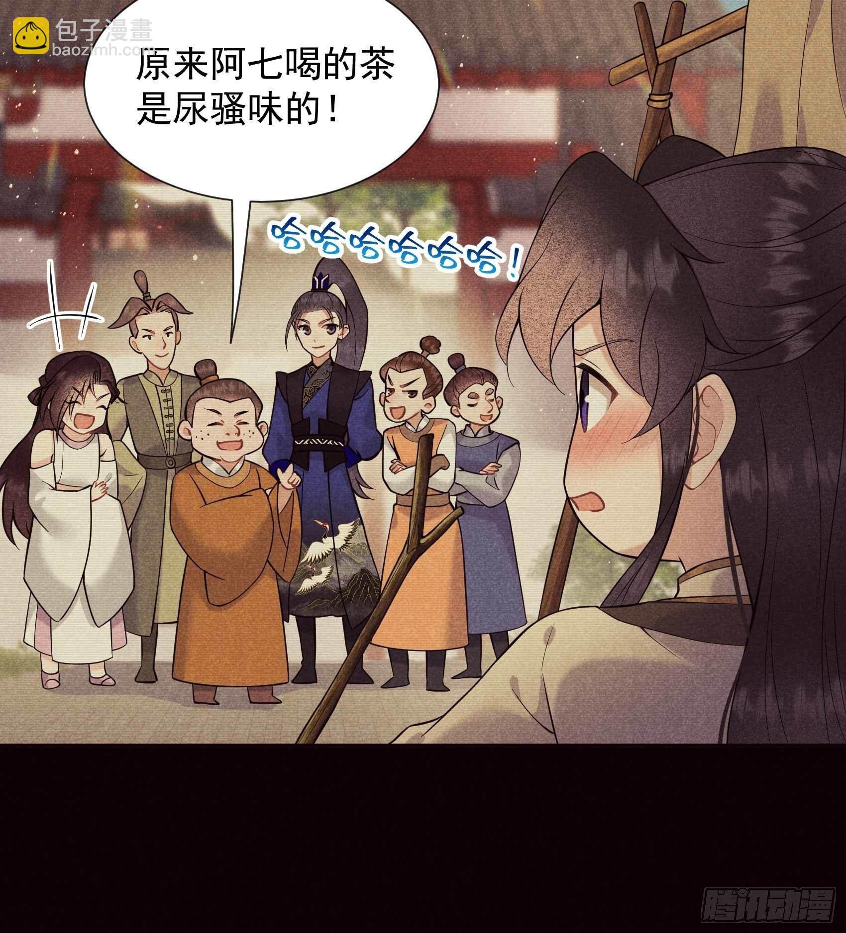 067 兵分两路