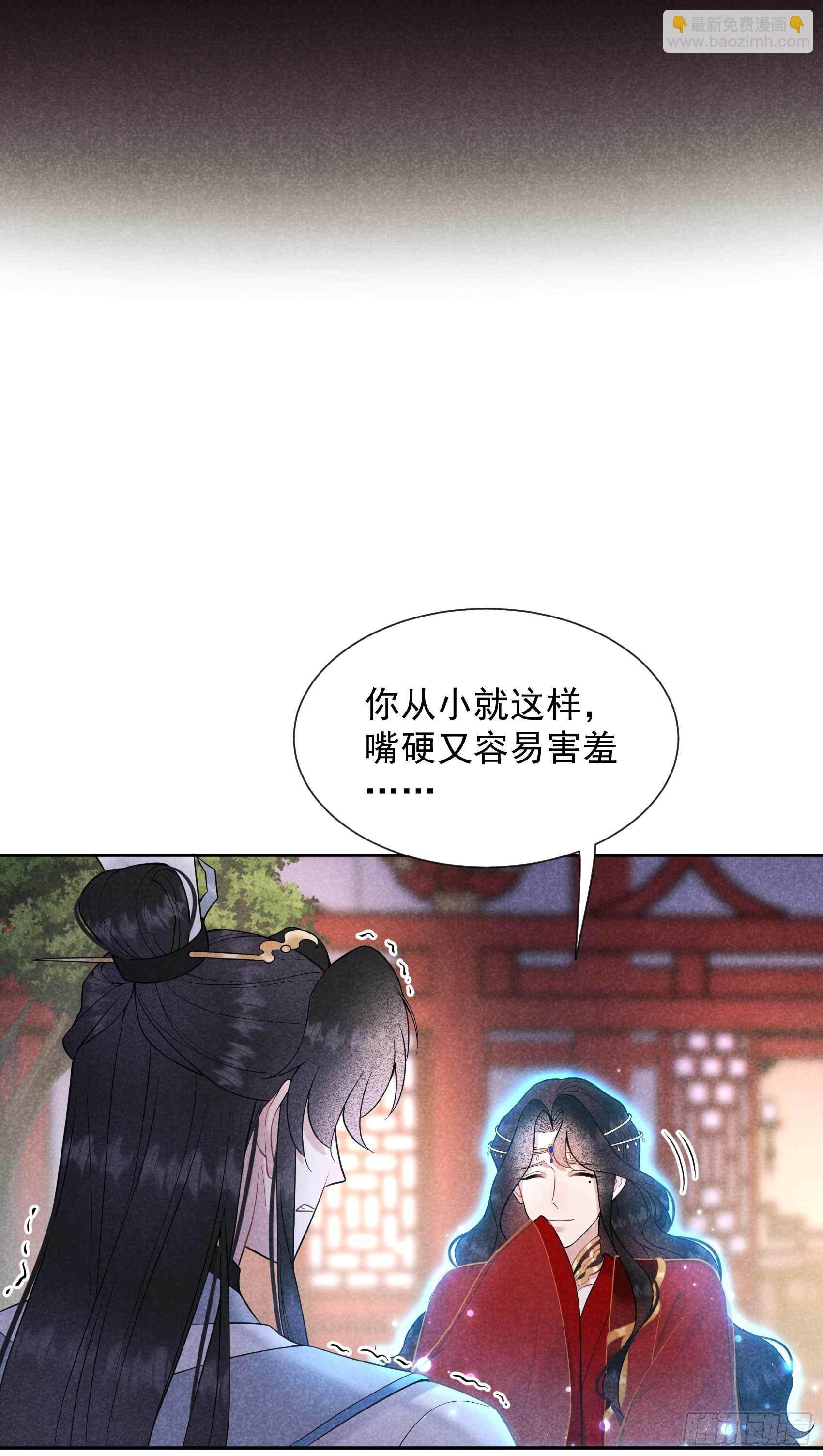 067 兵分两路