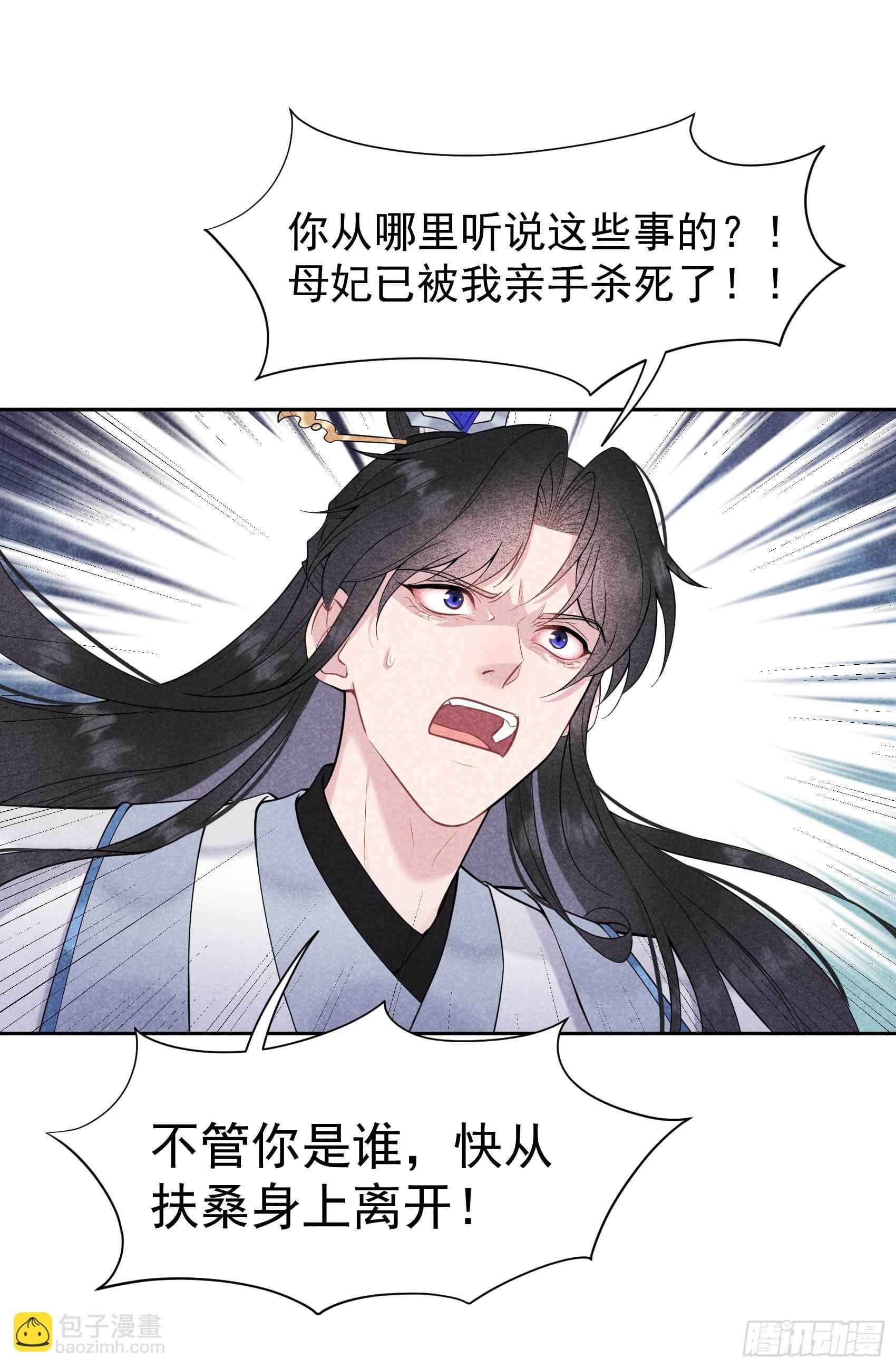 067 兵分两路