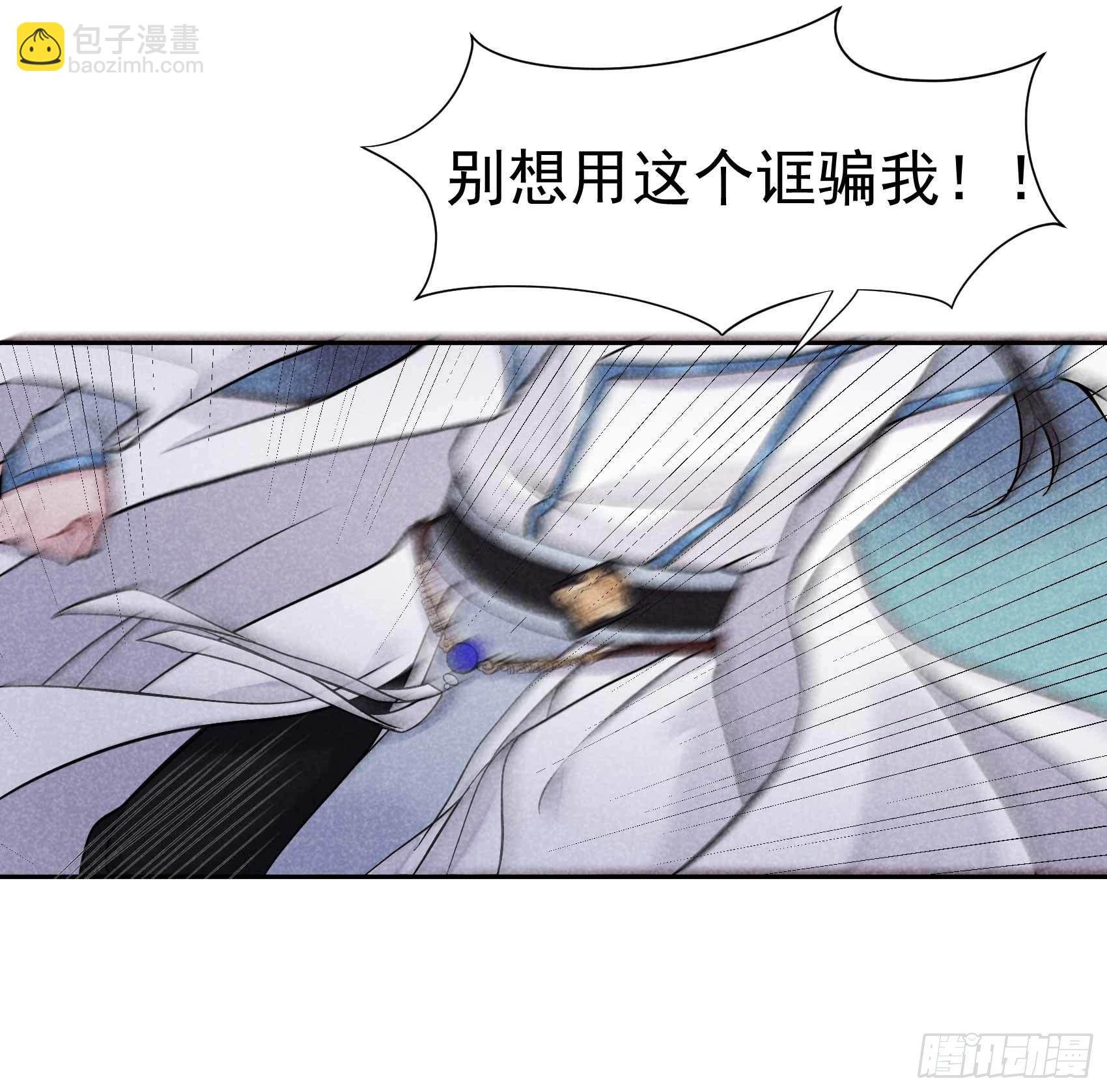 067 兵分两路